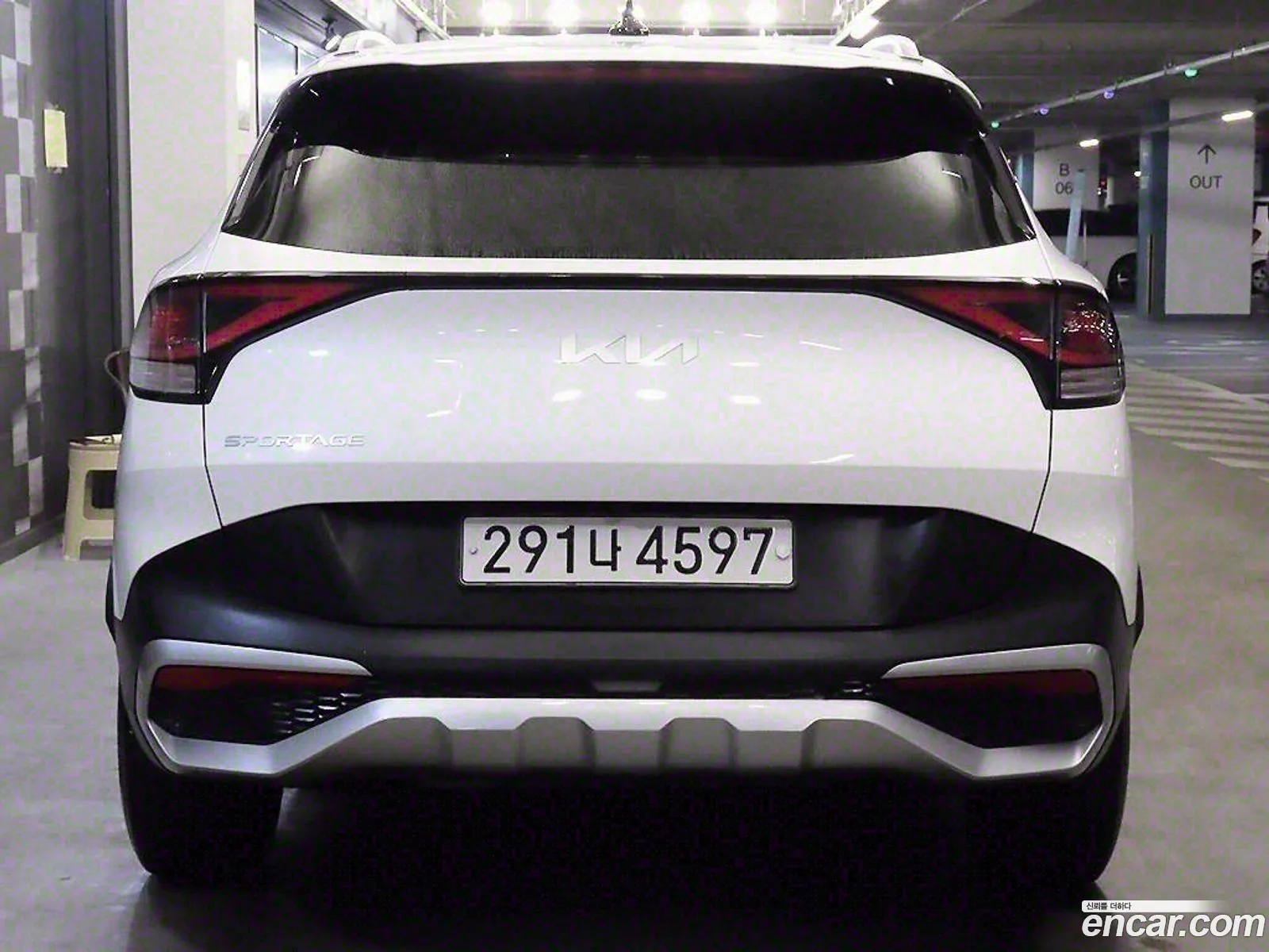 Korex Auto Trade - фотография 11953937