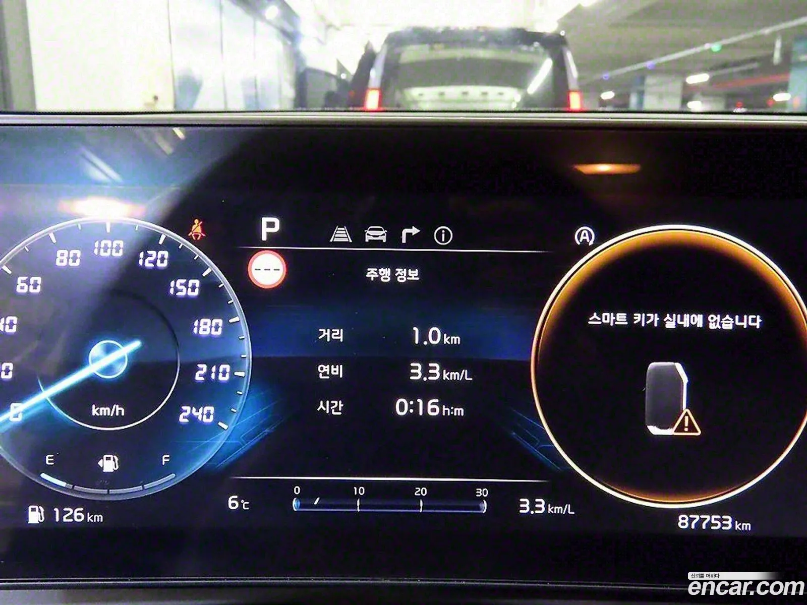 Korex Auto Trade - фотография 11953933