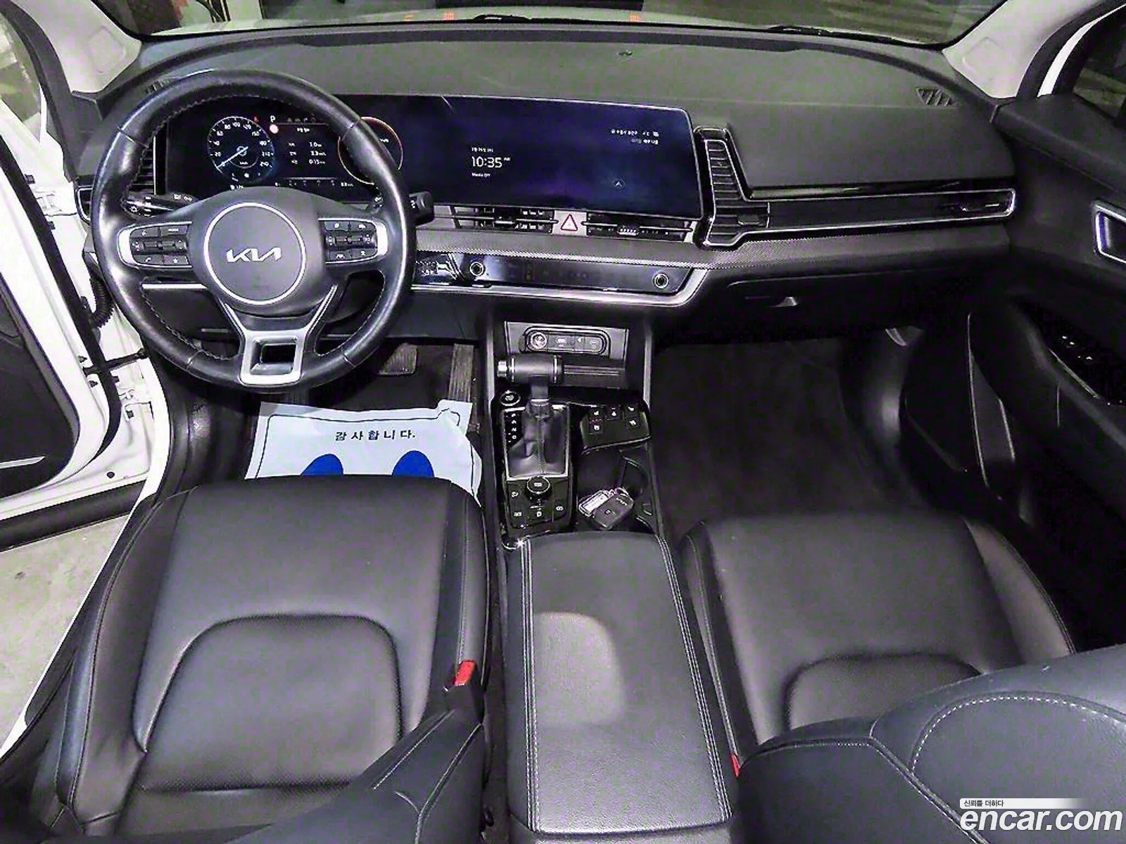 Korex Auto Trade - фотография 11953932