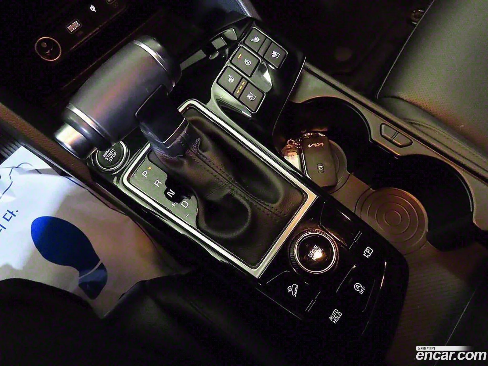 Korex Auto Trade - фотография 11953930