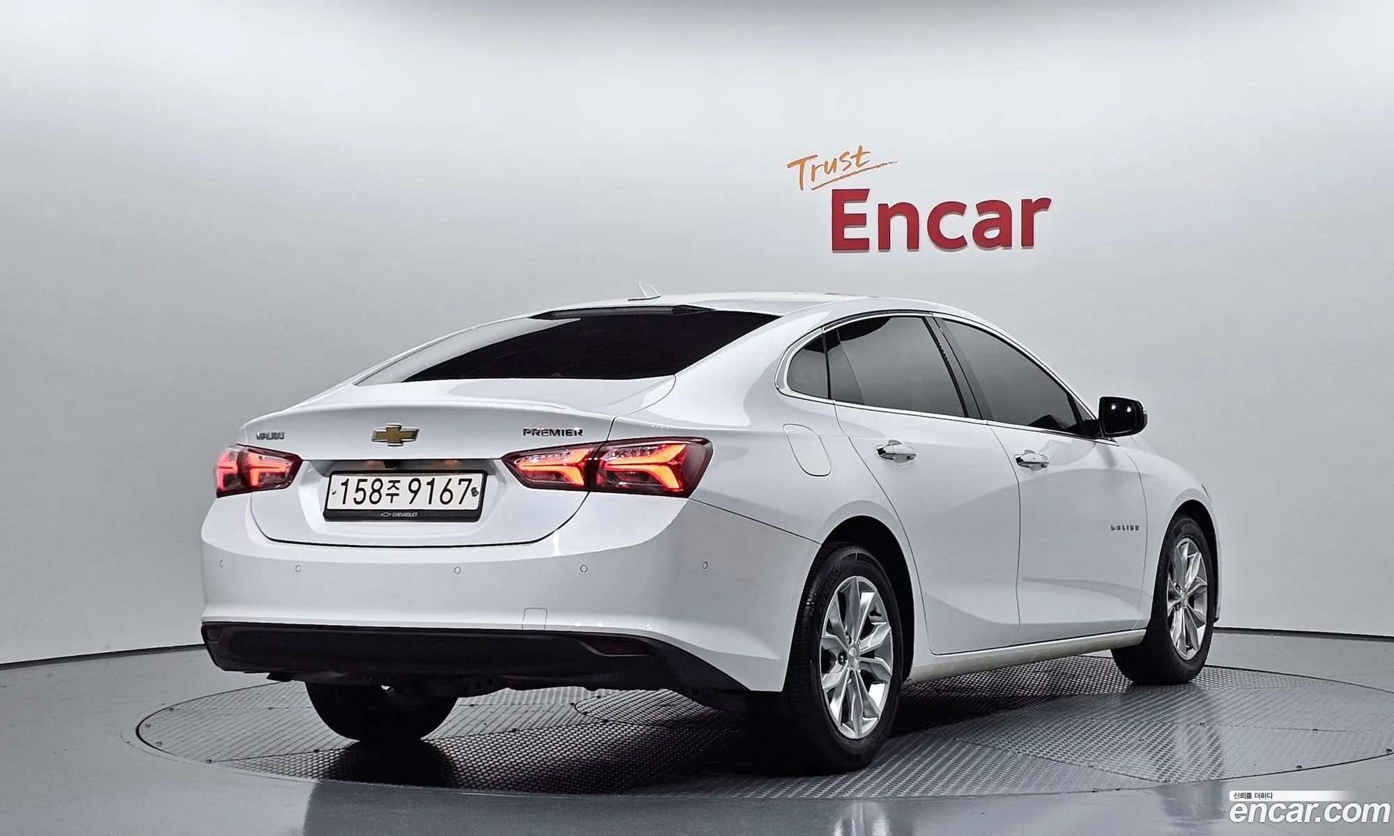 Korex Auto Trade - фотография 3977116