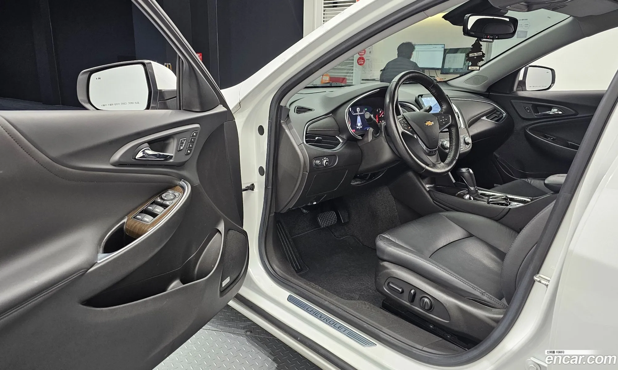Korex Auto Trade - фотография 3977107