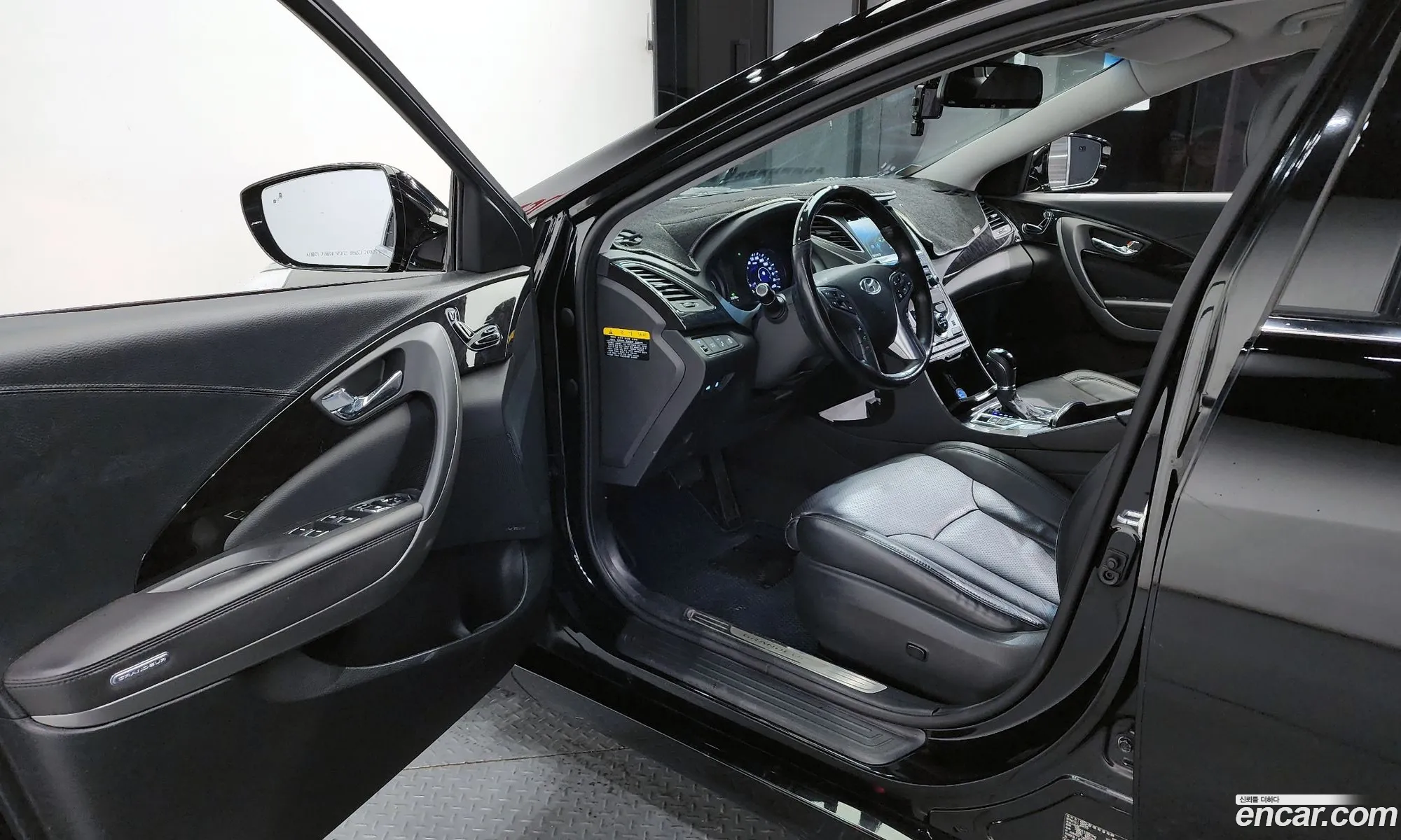Korex Auto Trade - фотография 4373974