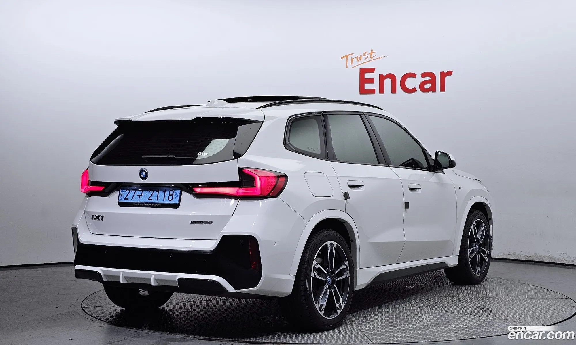 Korex Auto Trade - фотография 2022904