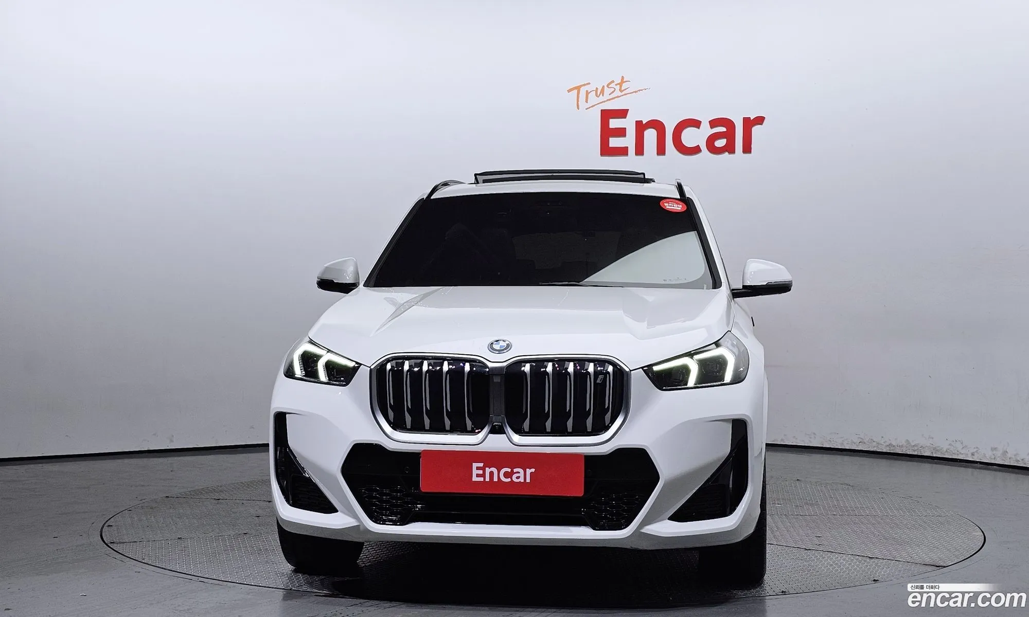 Korex Auto Trade - фотография 2022903