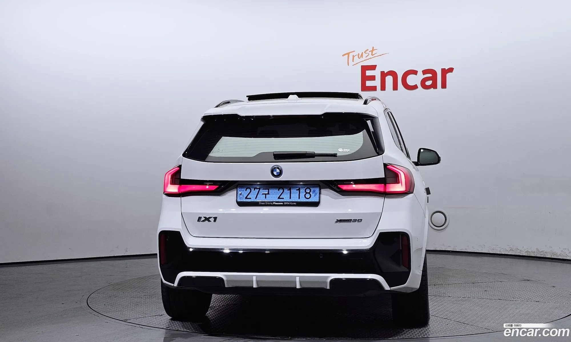 Korex Auto Trade - фотография 2022902