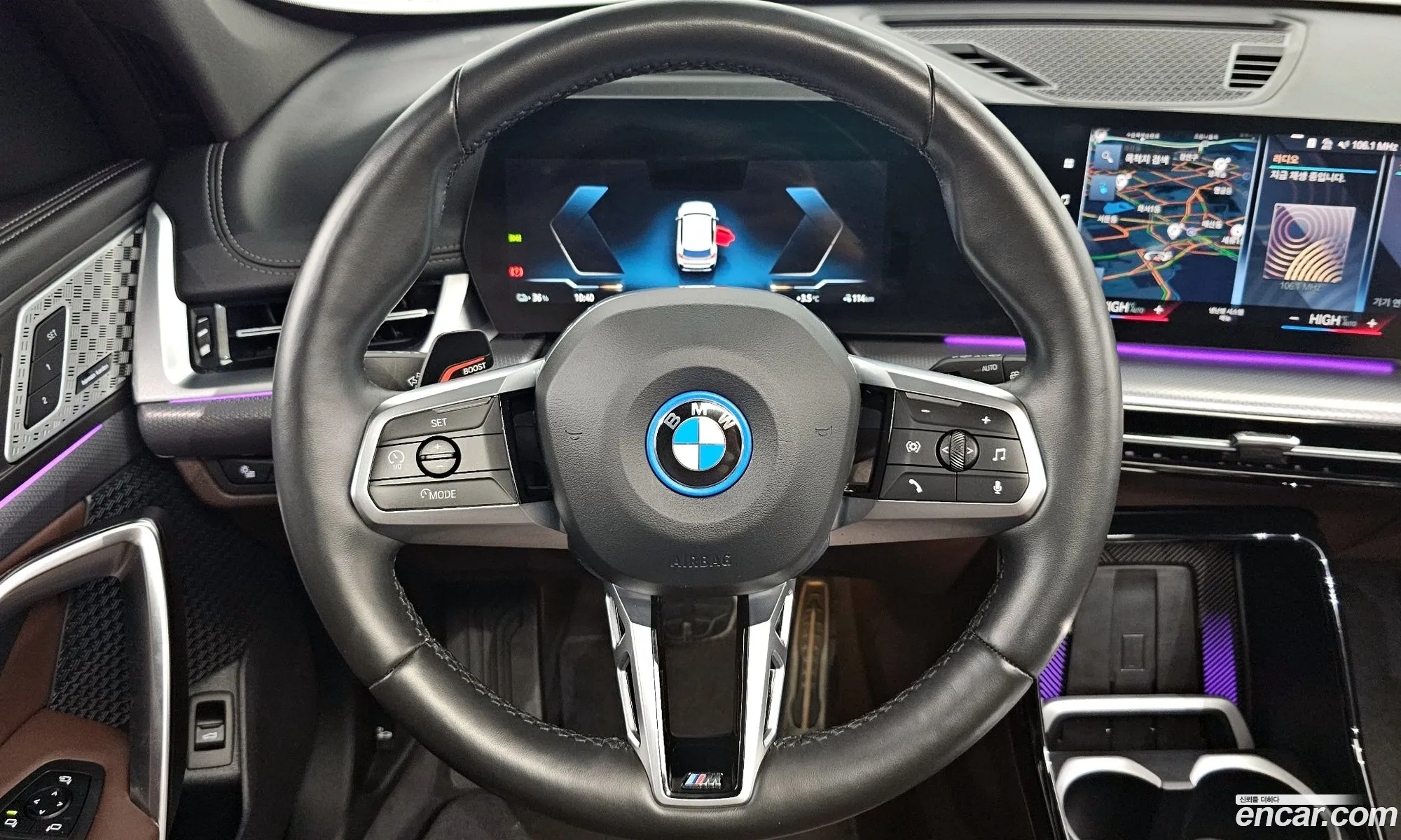 Korex Auto Trade - фотография 2022893
