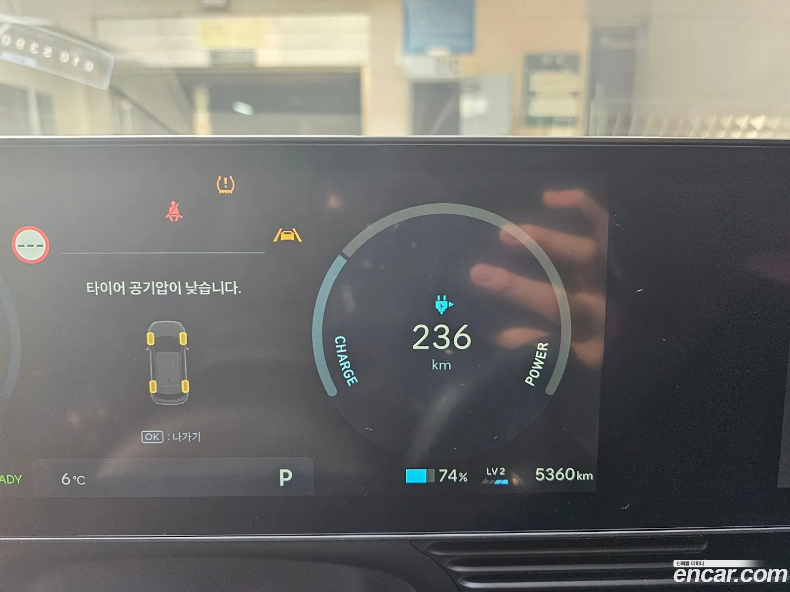 Korex Auto Trade - фотография 2490133