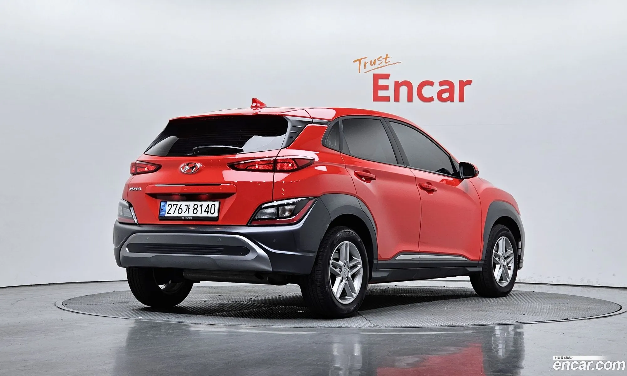 Korex Auto Trade - фотография 5022129