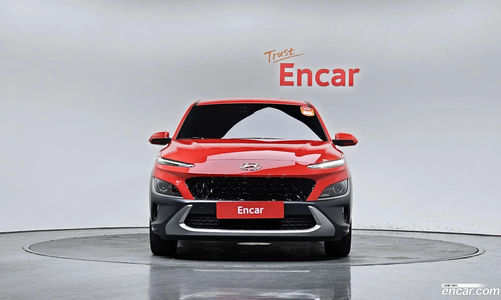 Korex Auto Trade - фотография 5022128