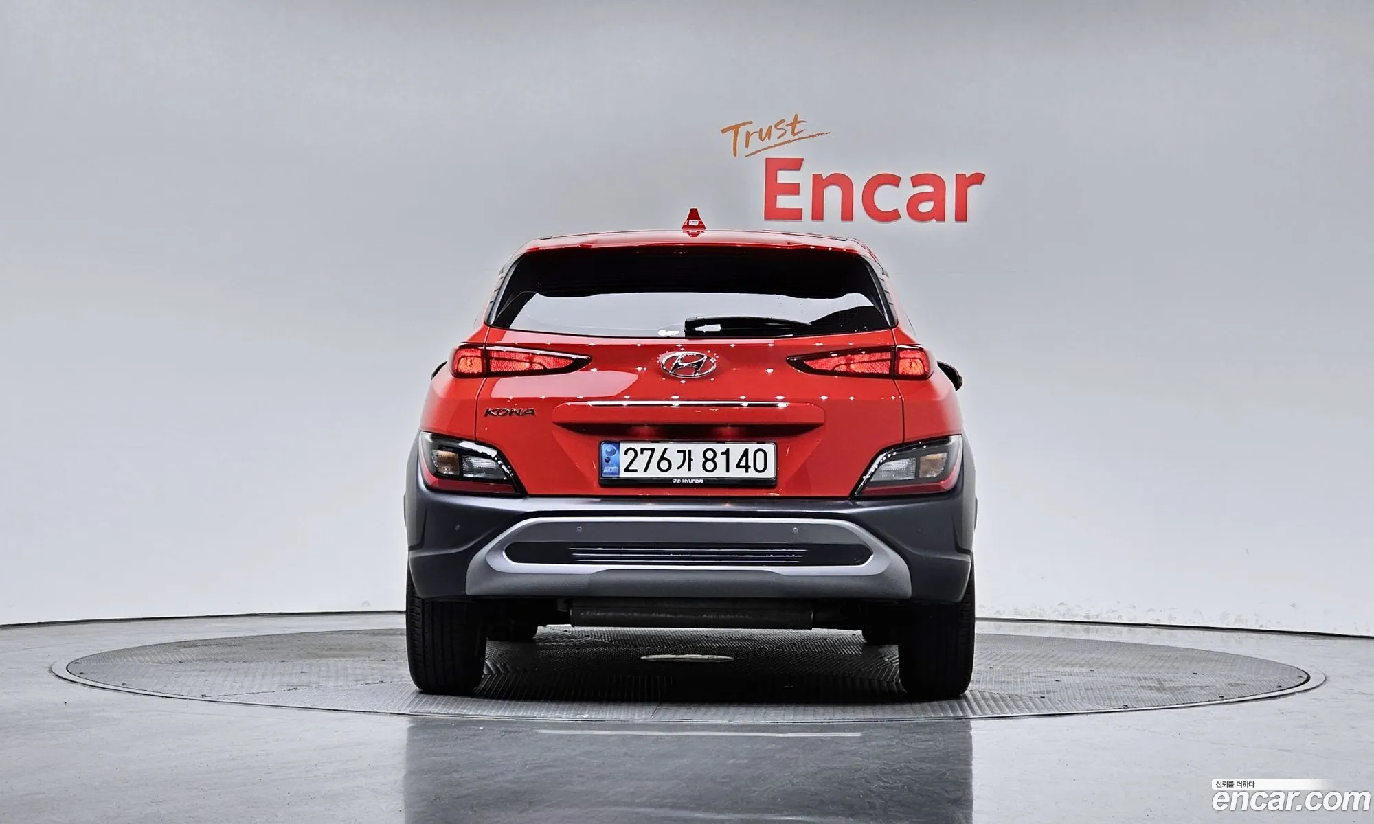 Korex Auto Trade - фотография 5022127