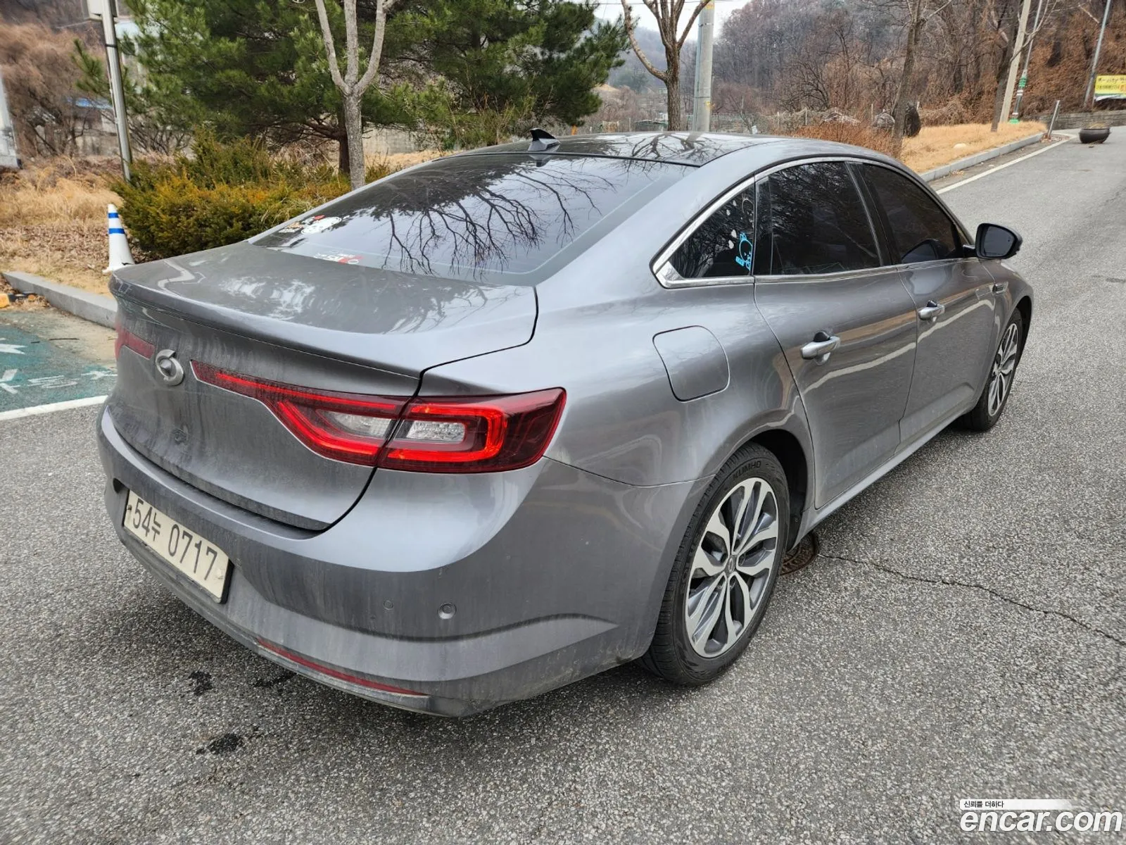 Korex Auto Trade - фотография 1896098