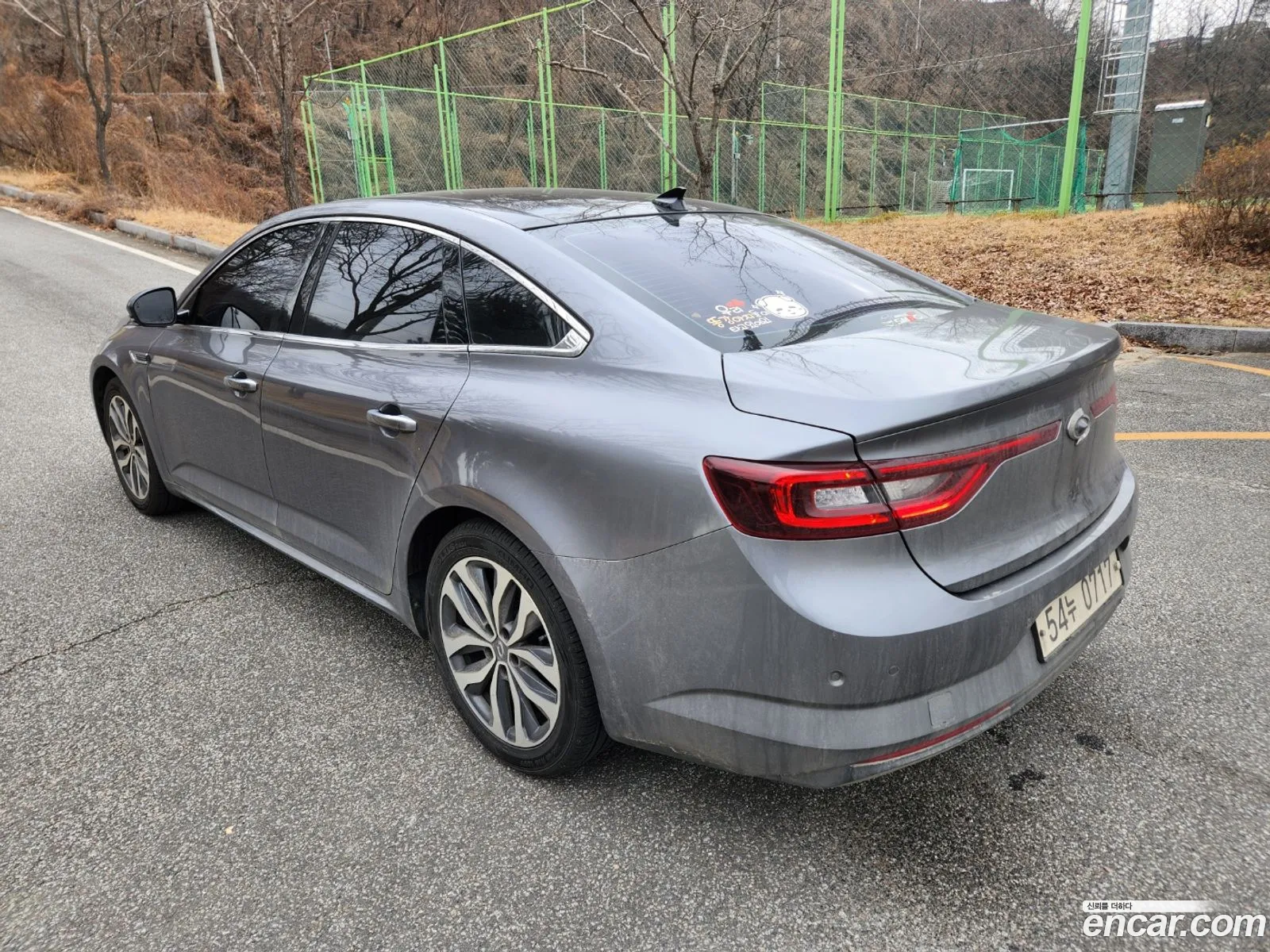 Korex Auto Trade - фотография 1896097