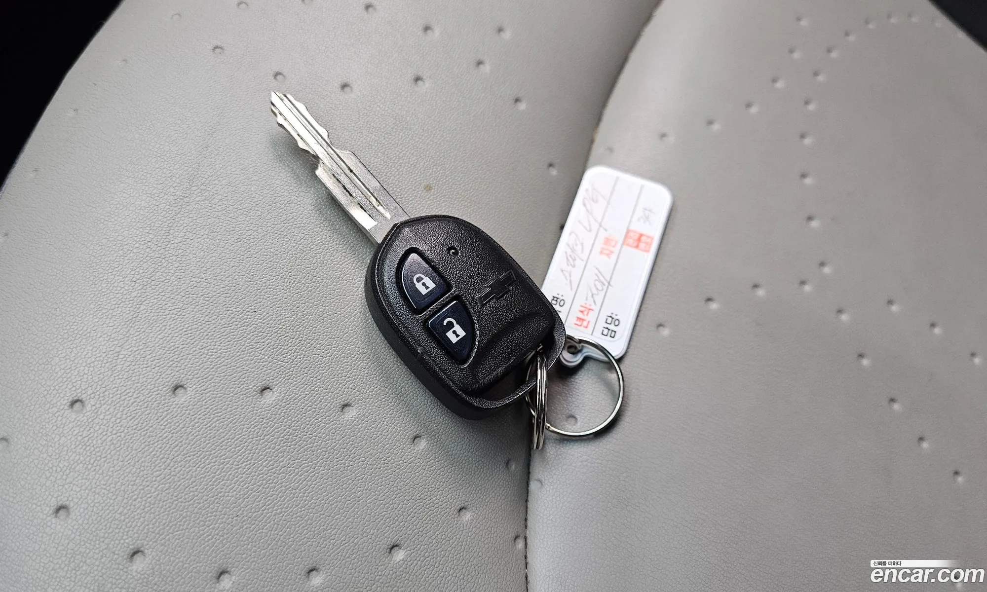 Korex Auto Trade - фотография 3825655