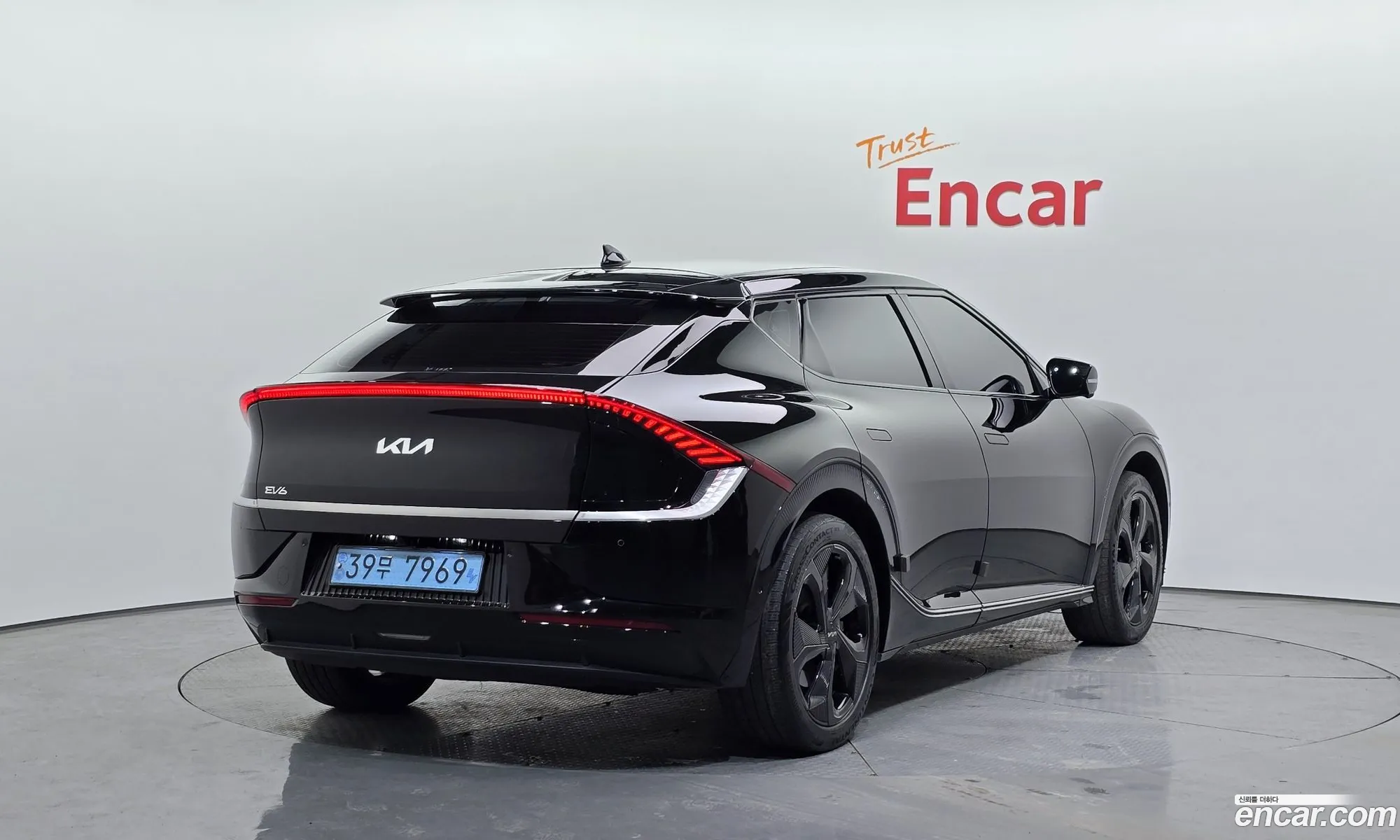 Korex Auto Trade - фотография 1906956