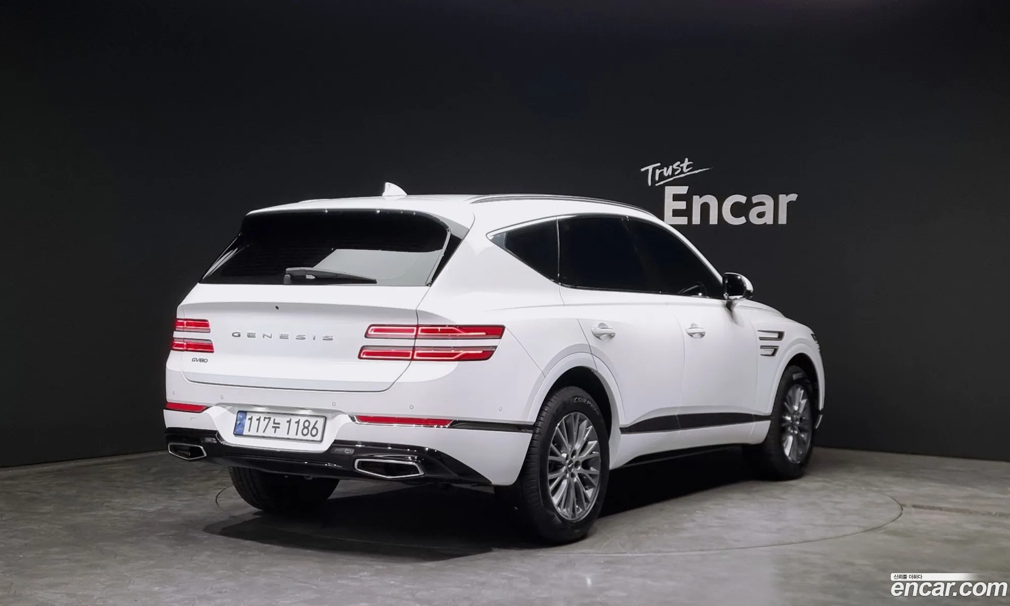 Korex Auto Trade - фотография 13139700