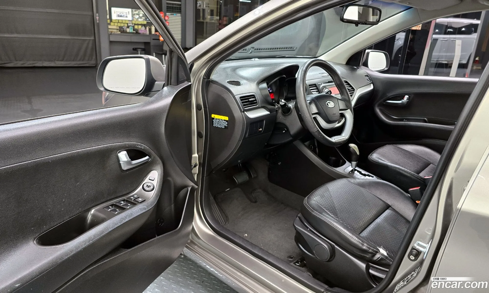 Korex Auto Trade - фотография 12085176