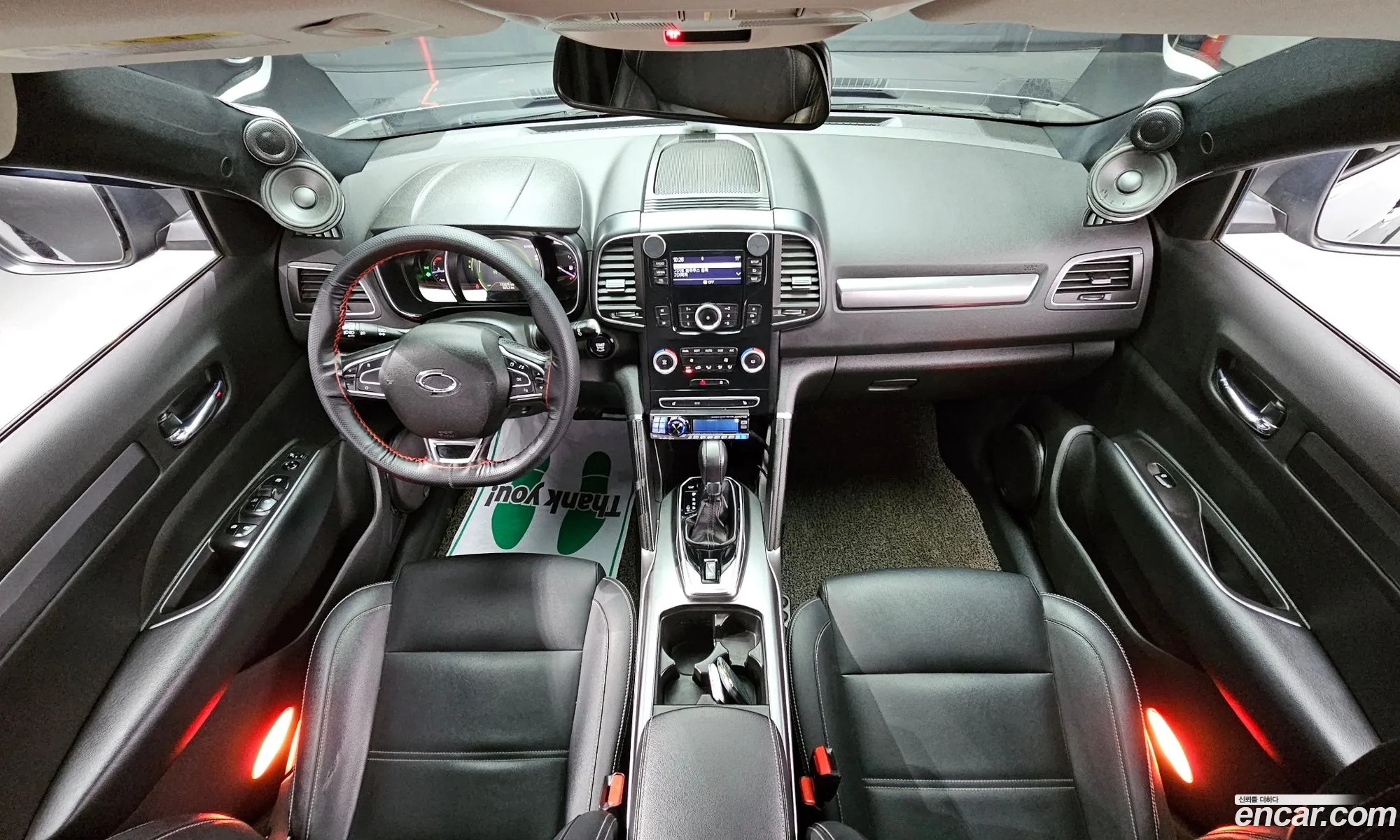 Korex Auto Trade - фотография 1822933