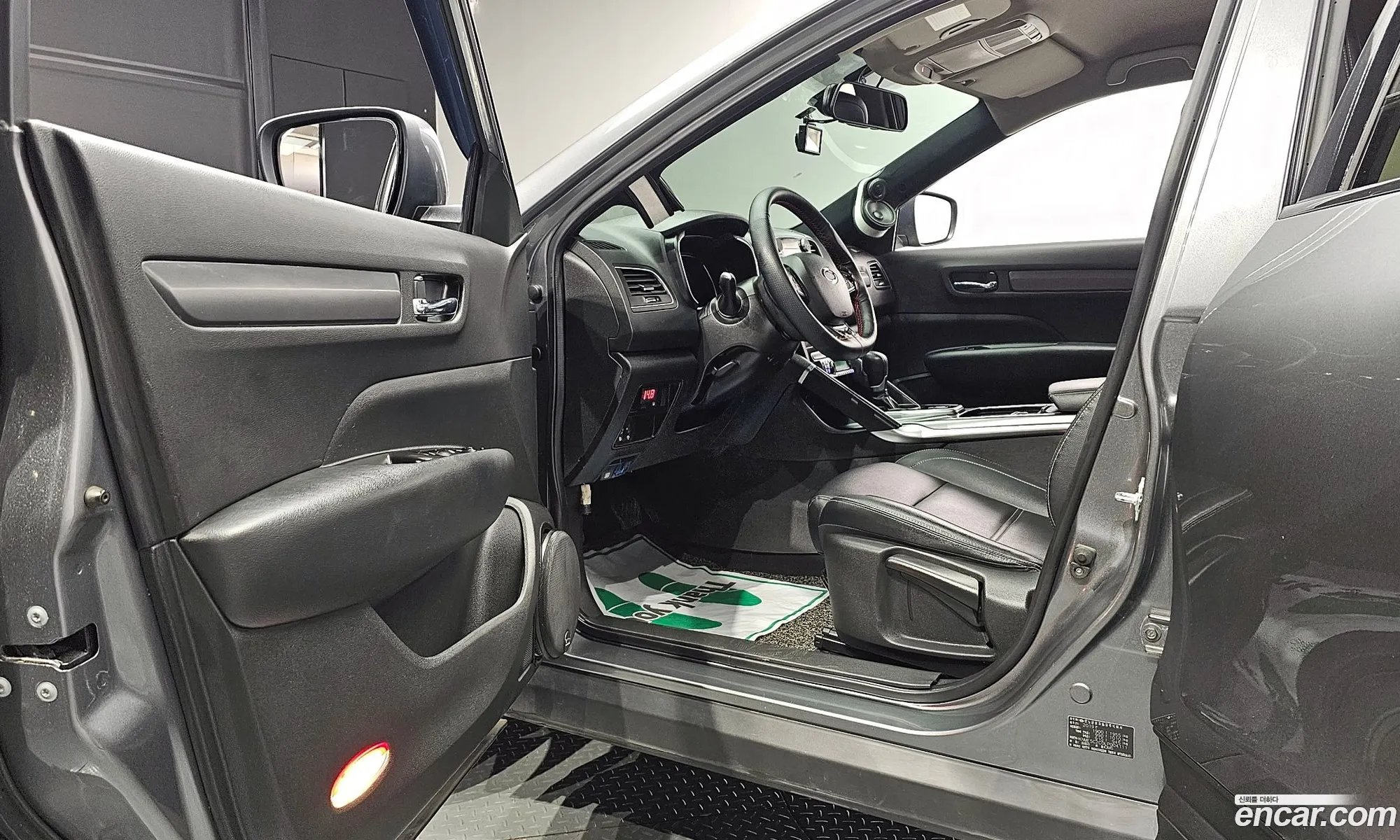Korex Auto Trade - фотография 1822930