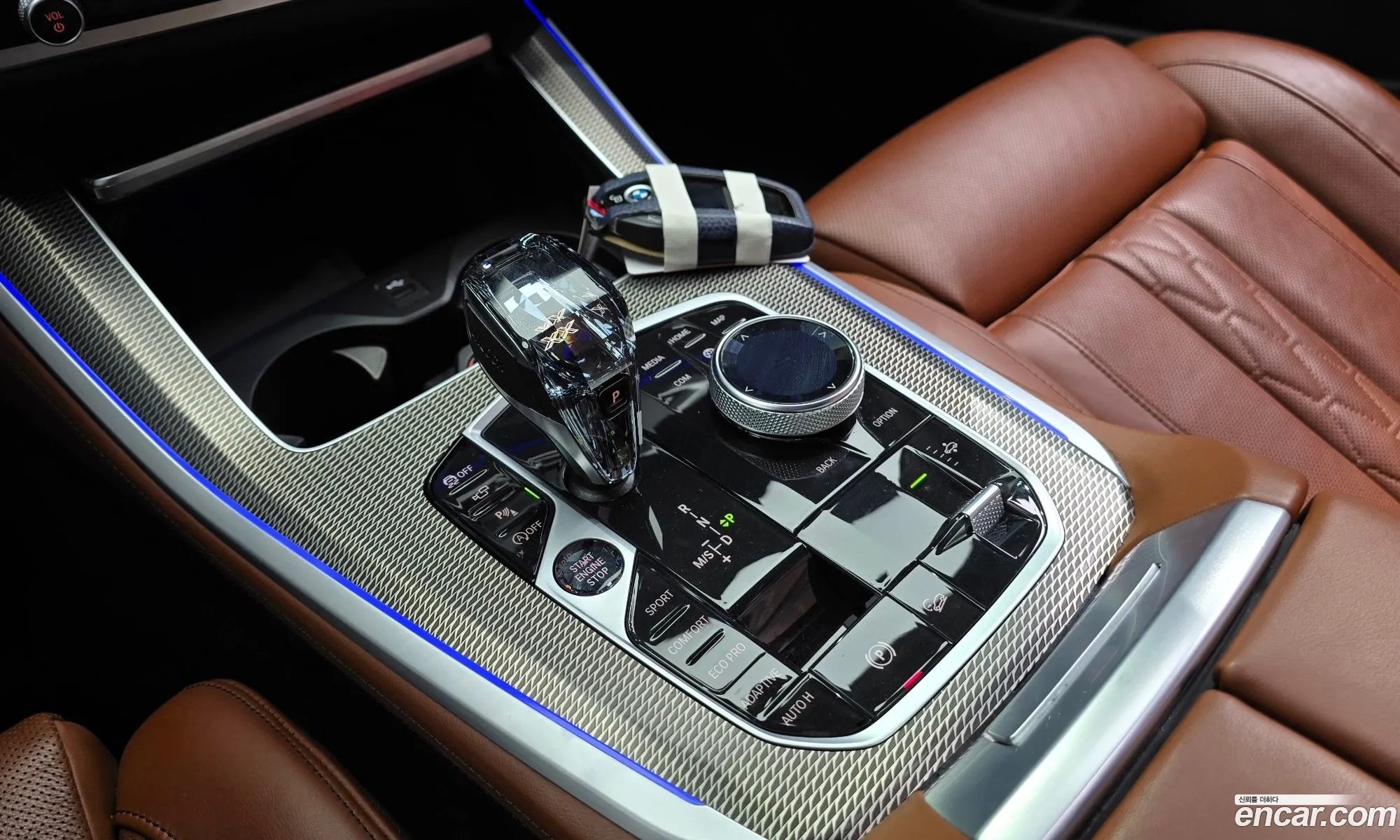 Korex Auto Trade - фотография 2267486
