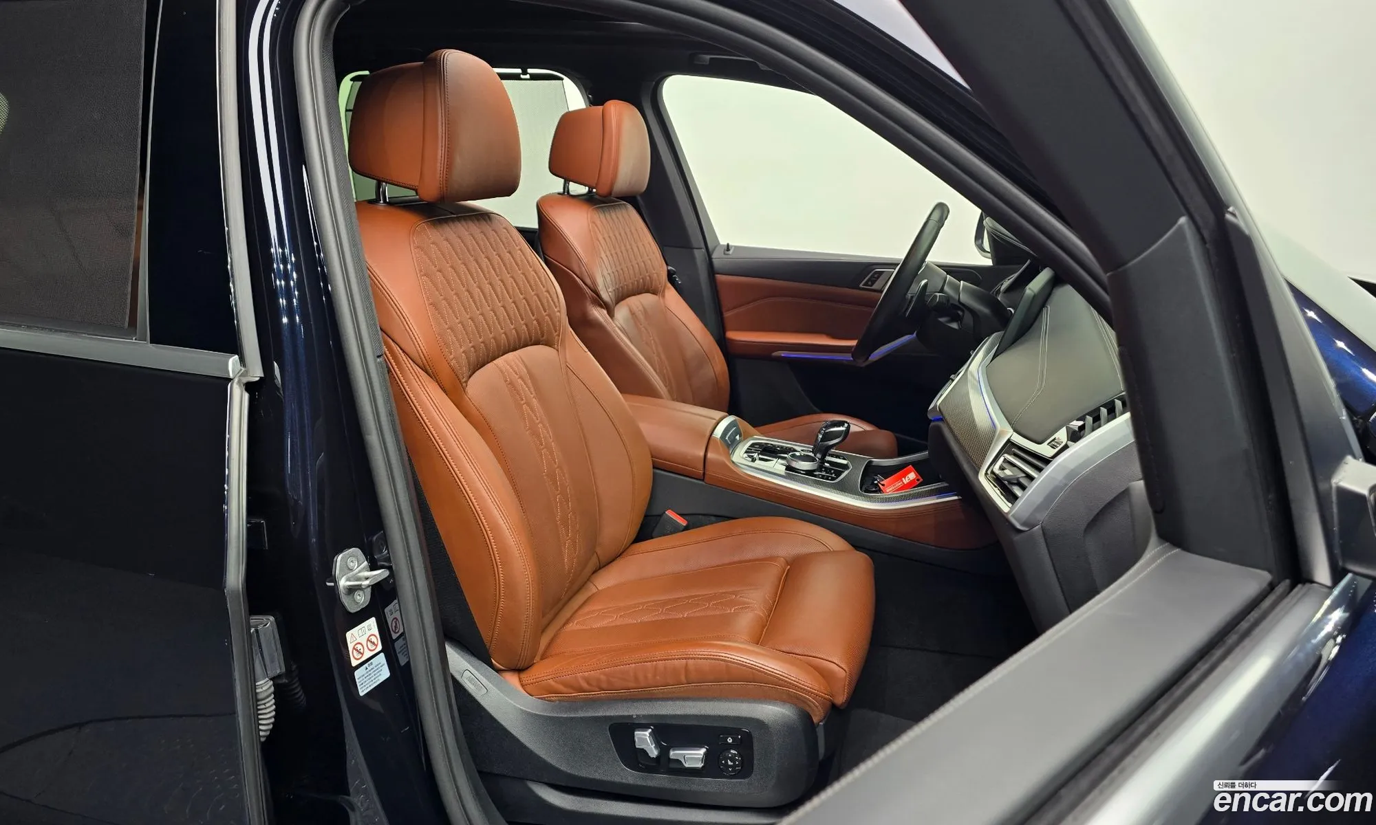 Korex Auto Trade - фотография 2267485