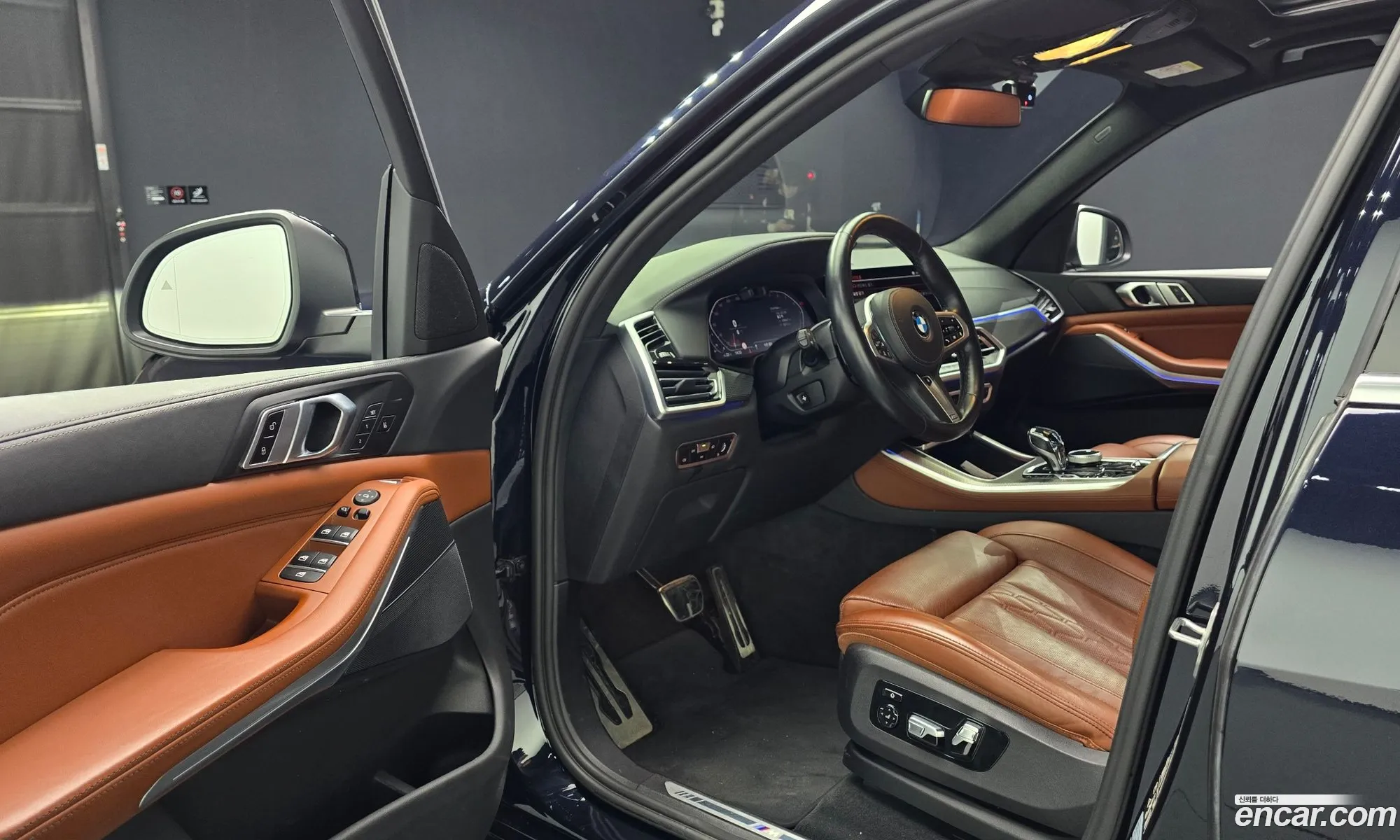 Korex Auto Trade - фотография 2267484