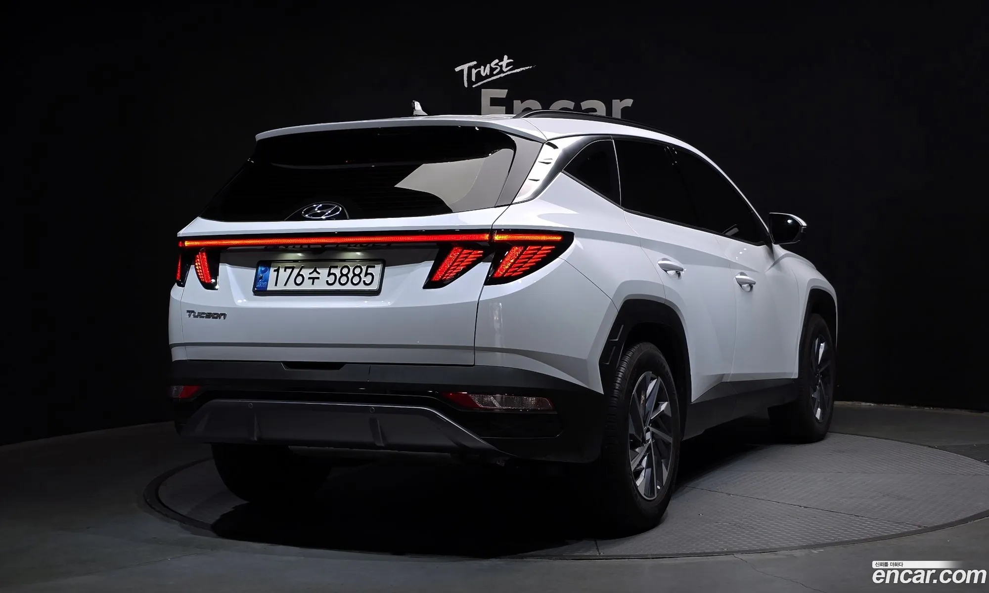 Korex Auto Trade - фотография 11841748