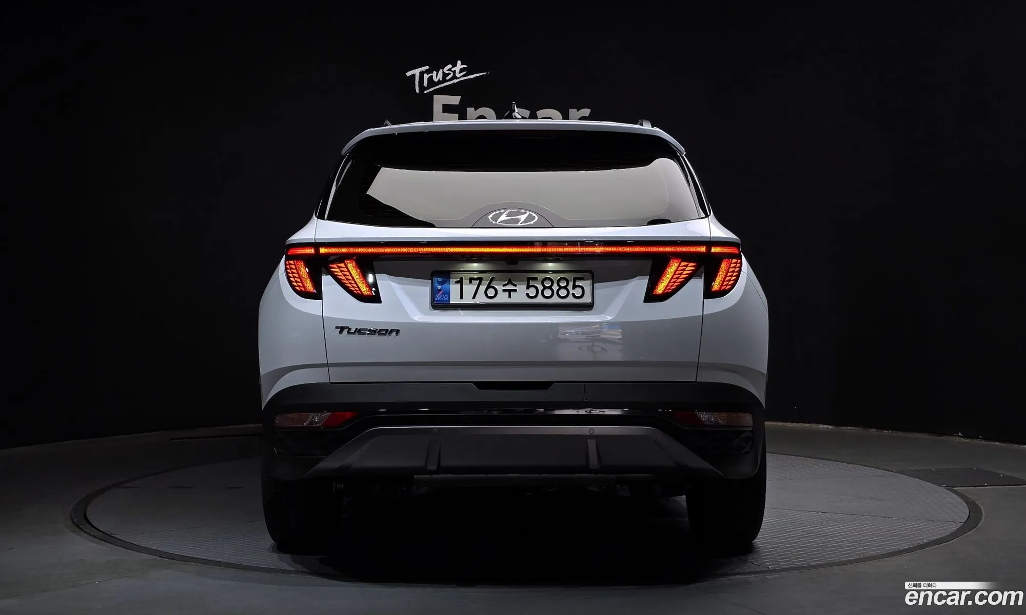 Korex Auto Trade - фотография 11841746