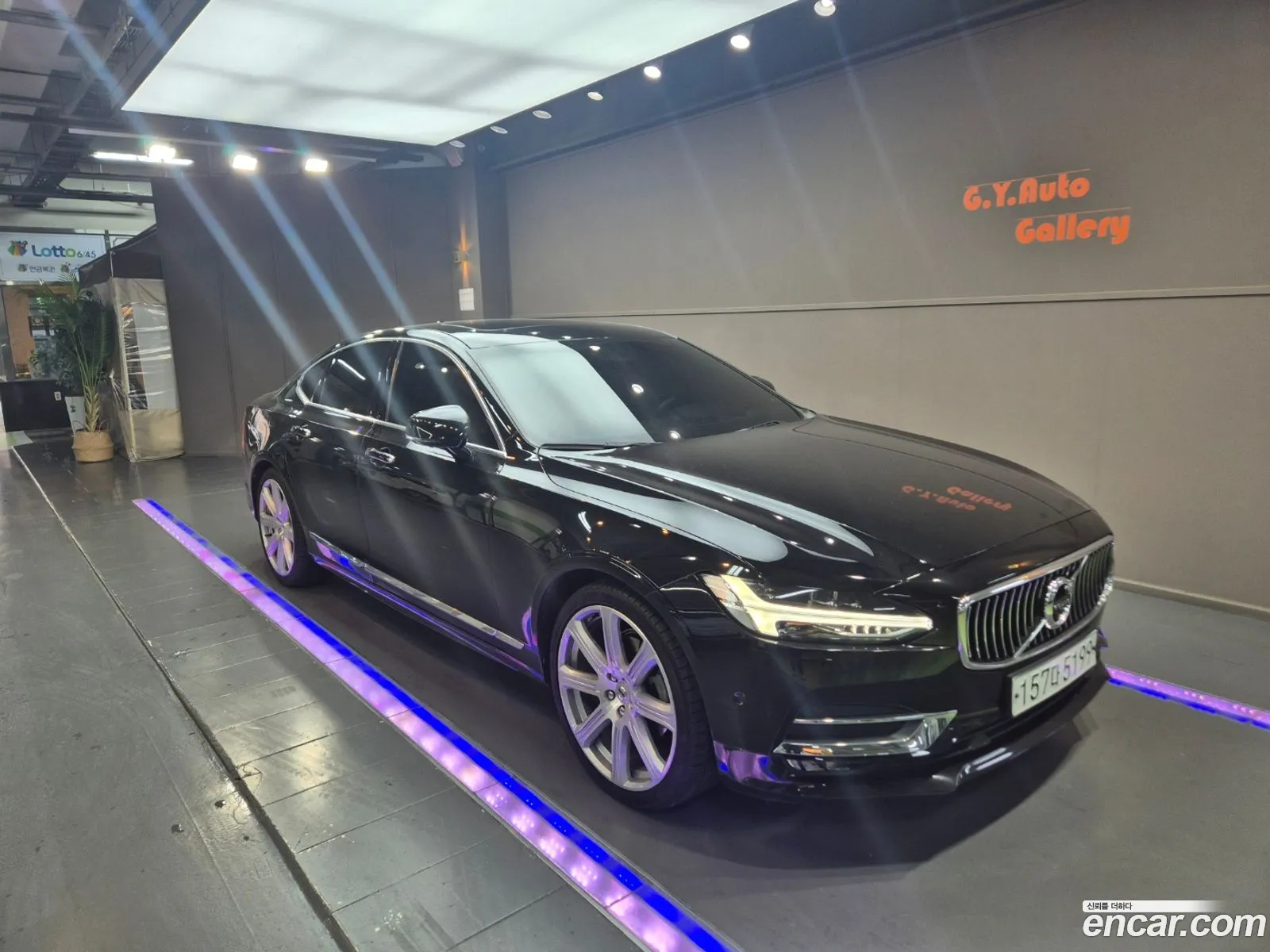 S90 D5 Awd Instruction - фотография 3616099