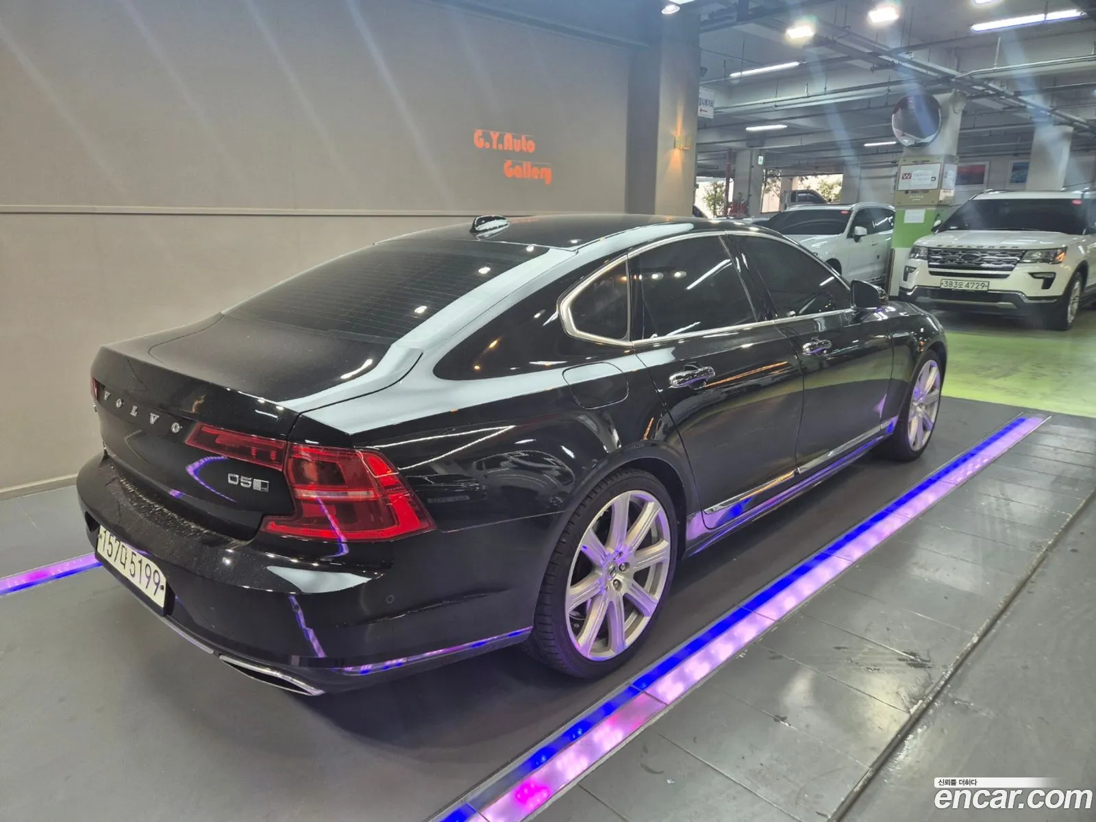 Korex Auto Trade - фотография 3847580