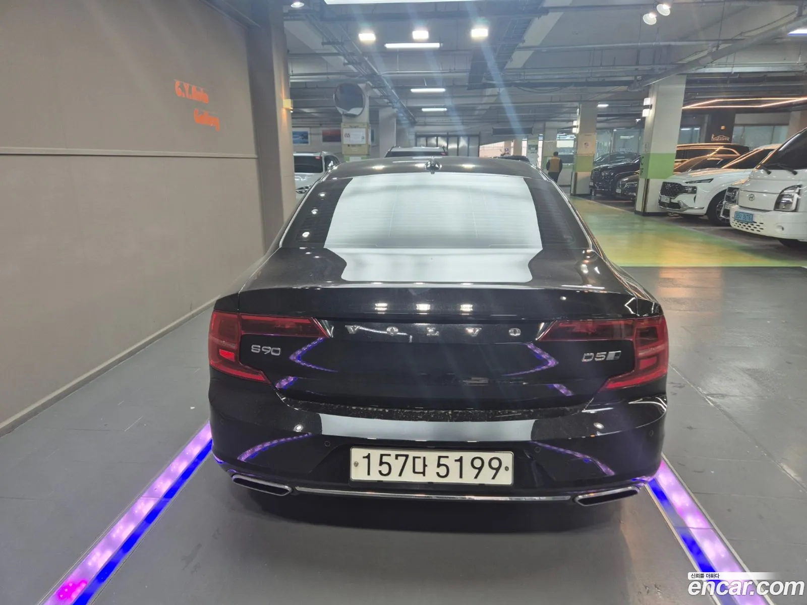 Korex Auto Trade - фотография 3847578