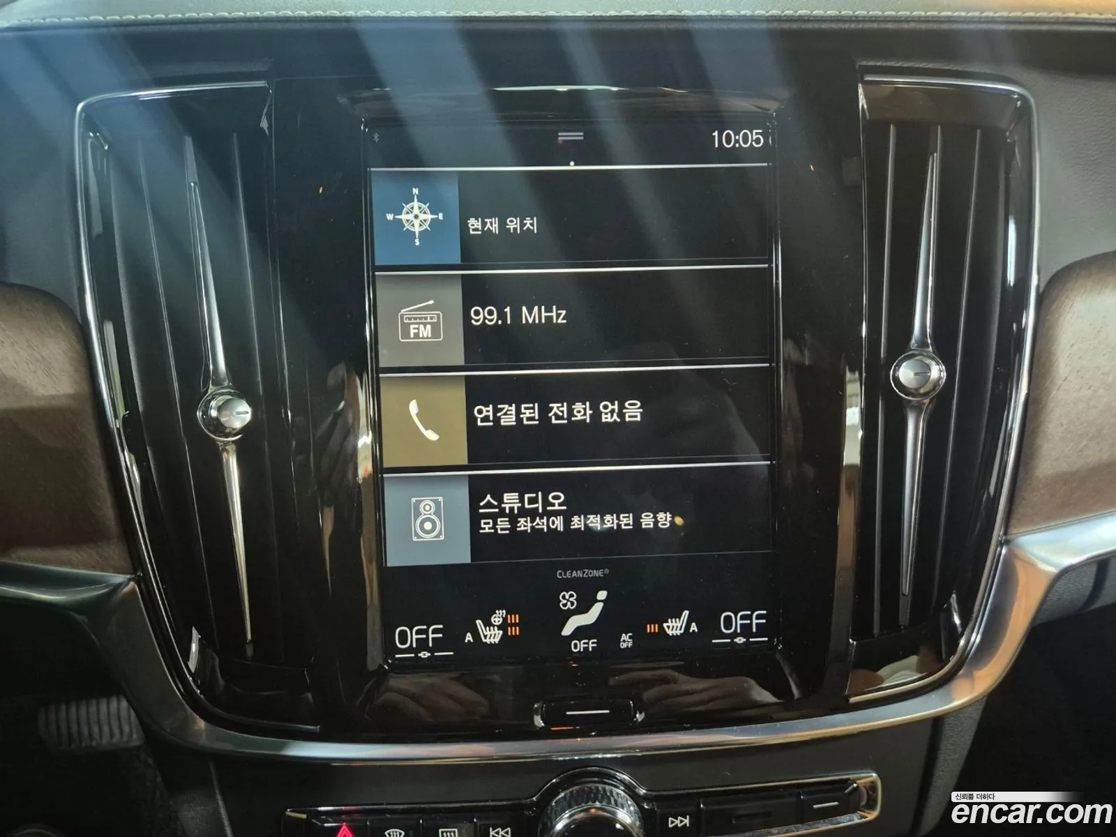 S90 D5 Awd Instruction - фотография 3616101