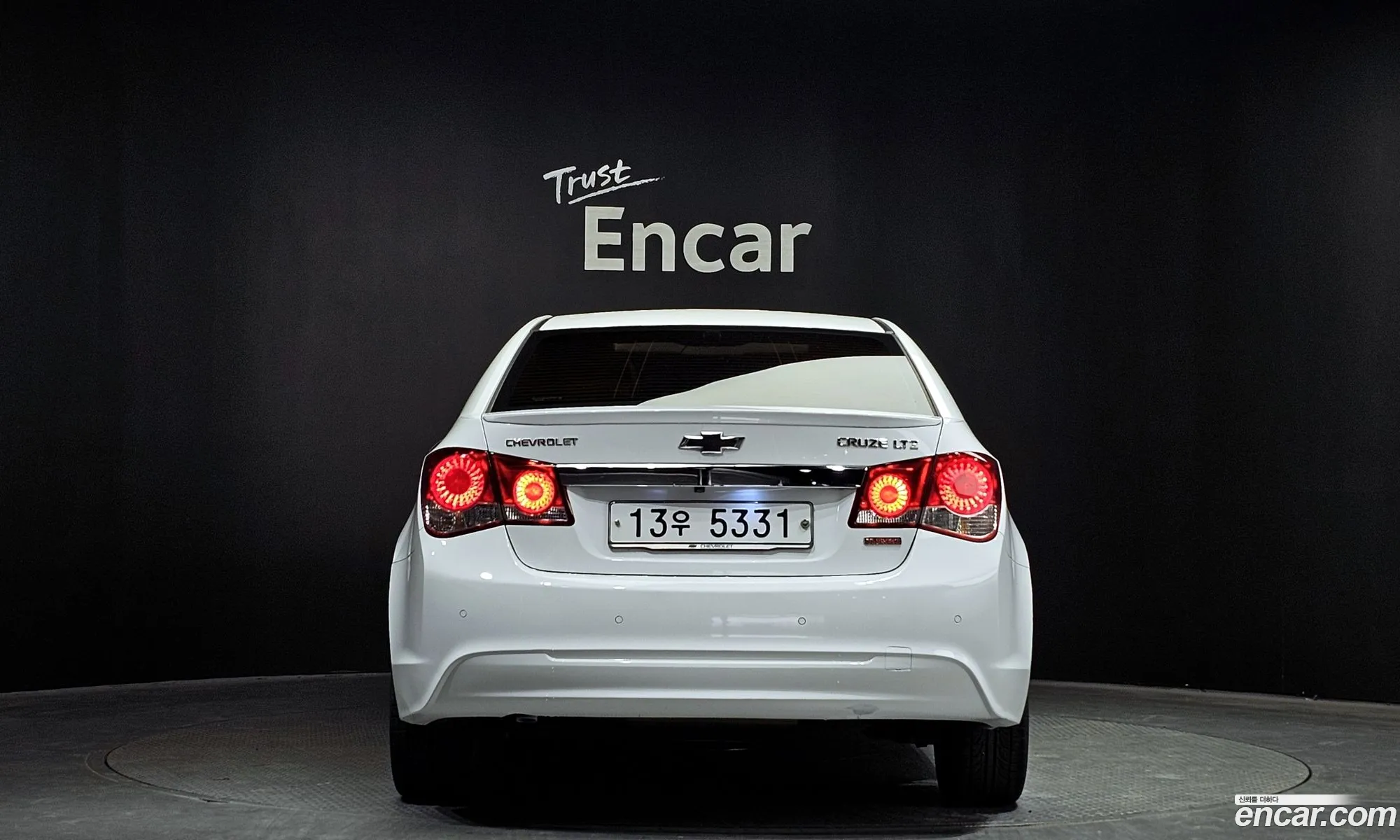 Korex Auto Trade - фотография 3993609