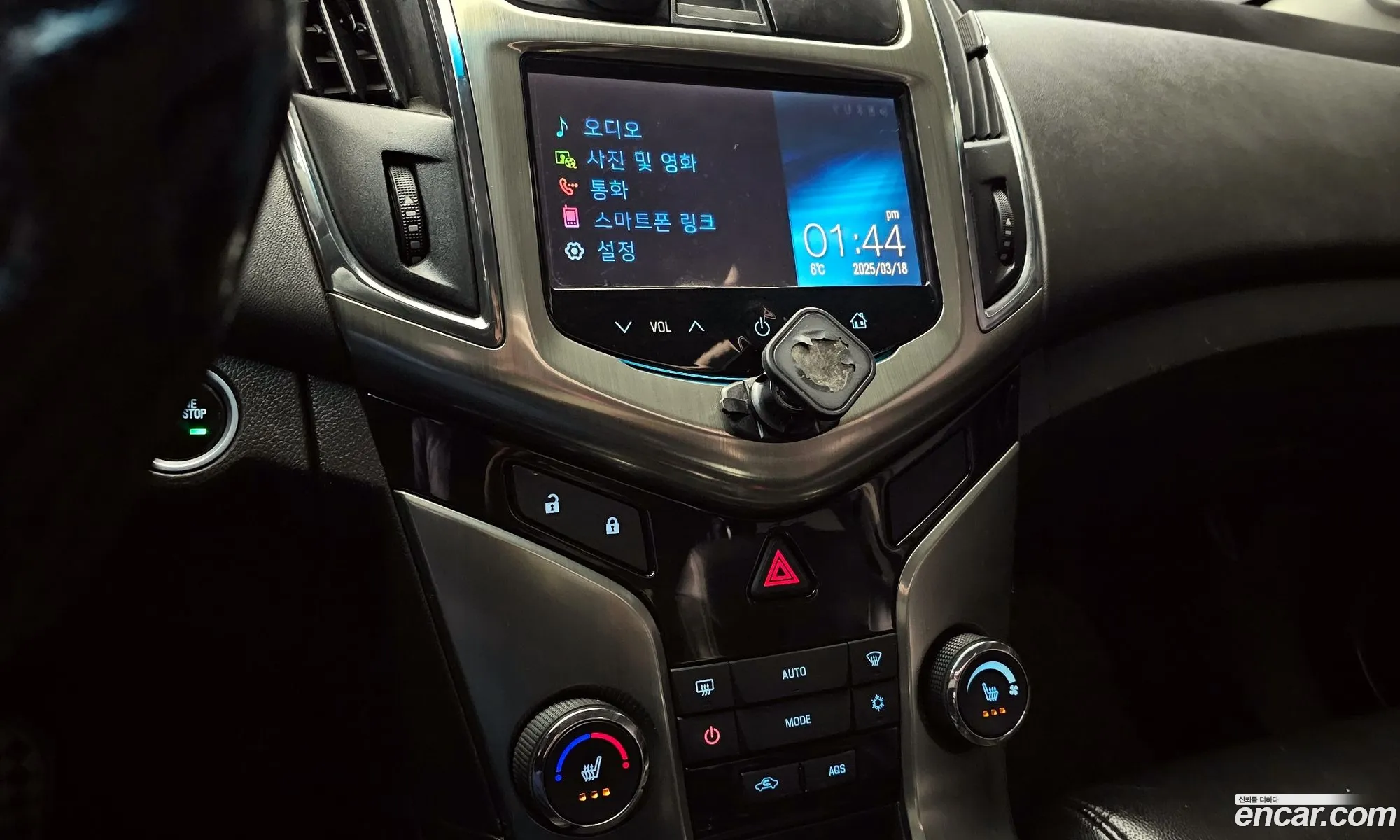 Korex Auto Trade - фотография 3993599