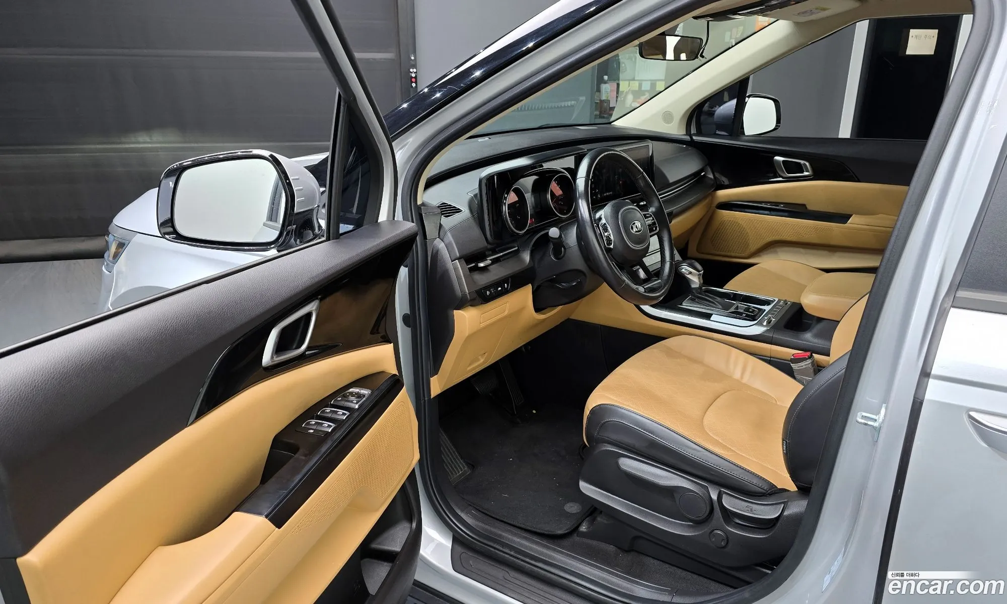 Korex Auto Trade - фотография 11366690