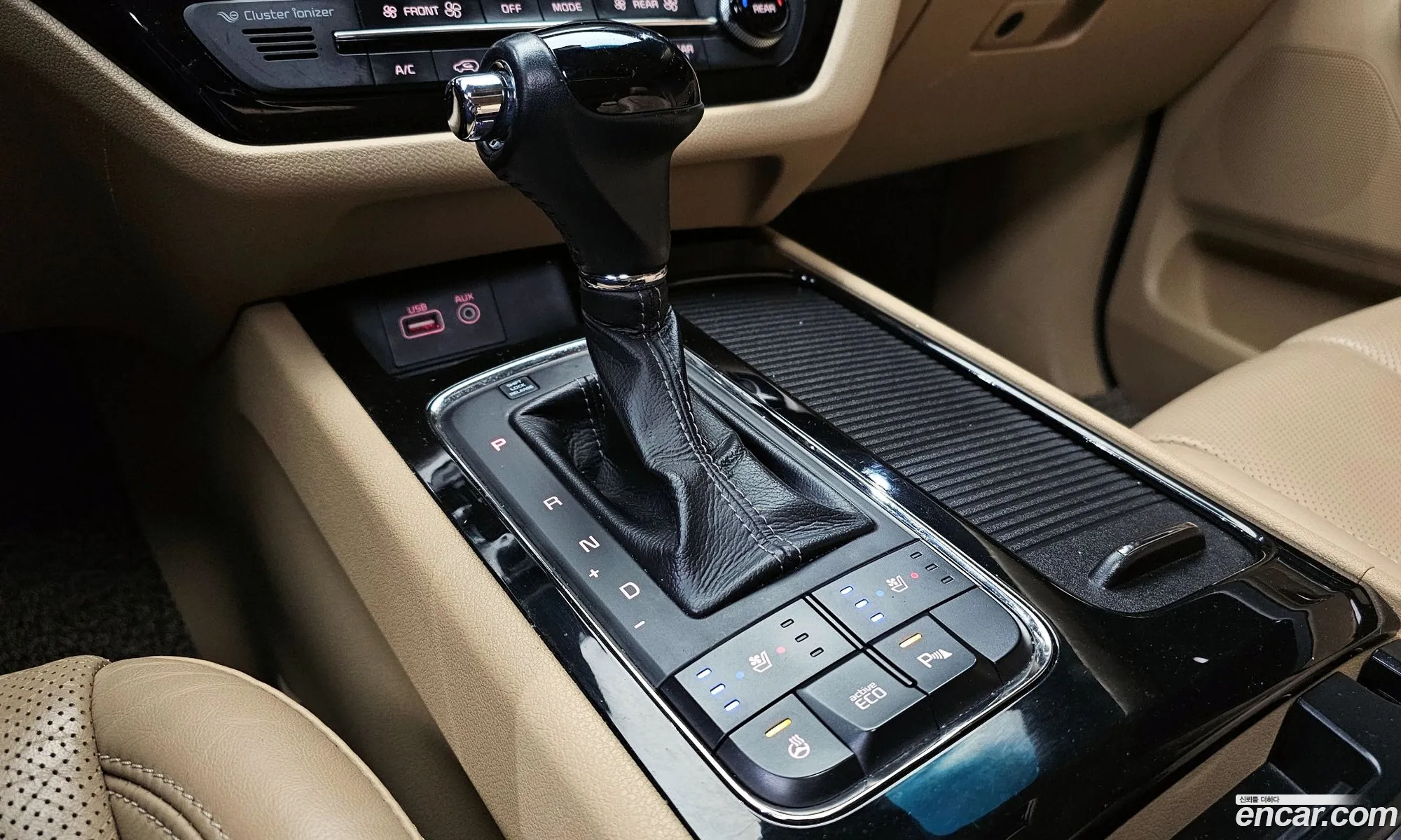 Korex Auto Trade - фотография 11820050