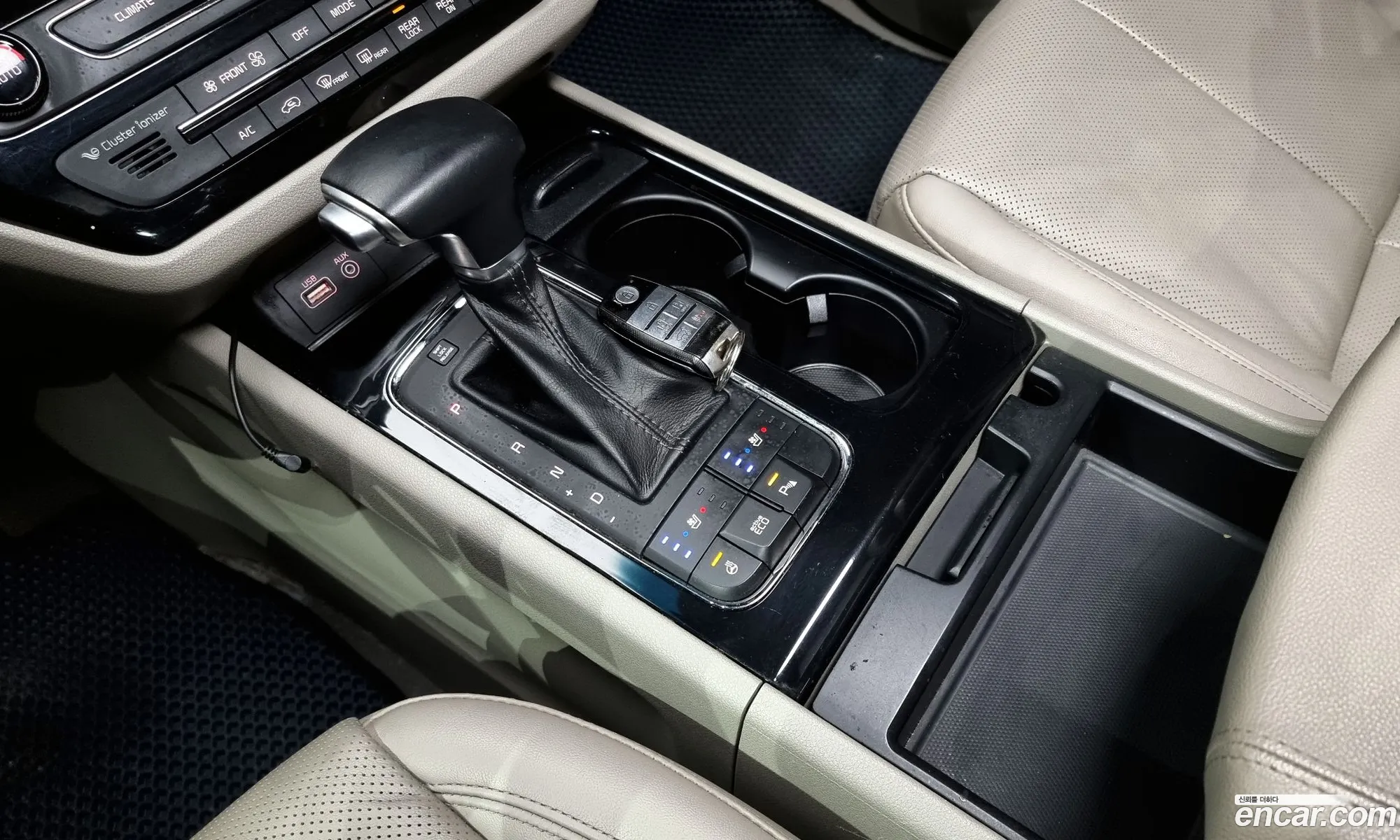 Korex Auto Trade - фотография 11584548