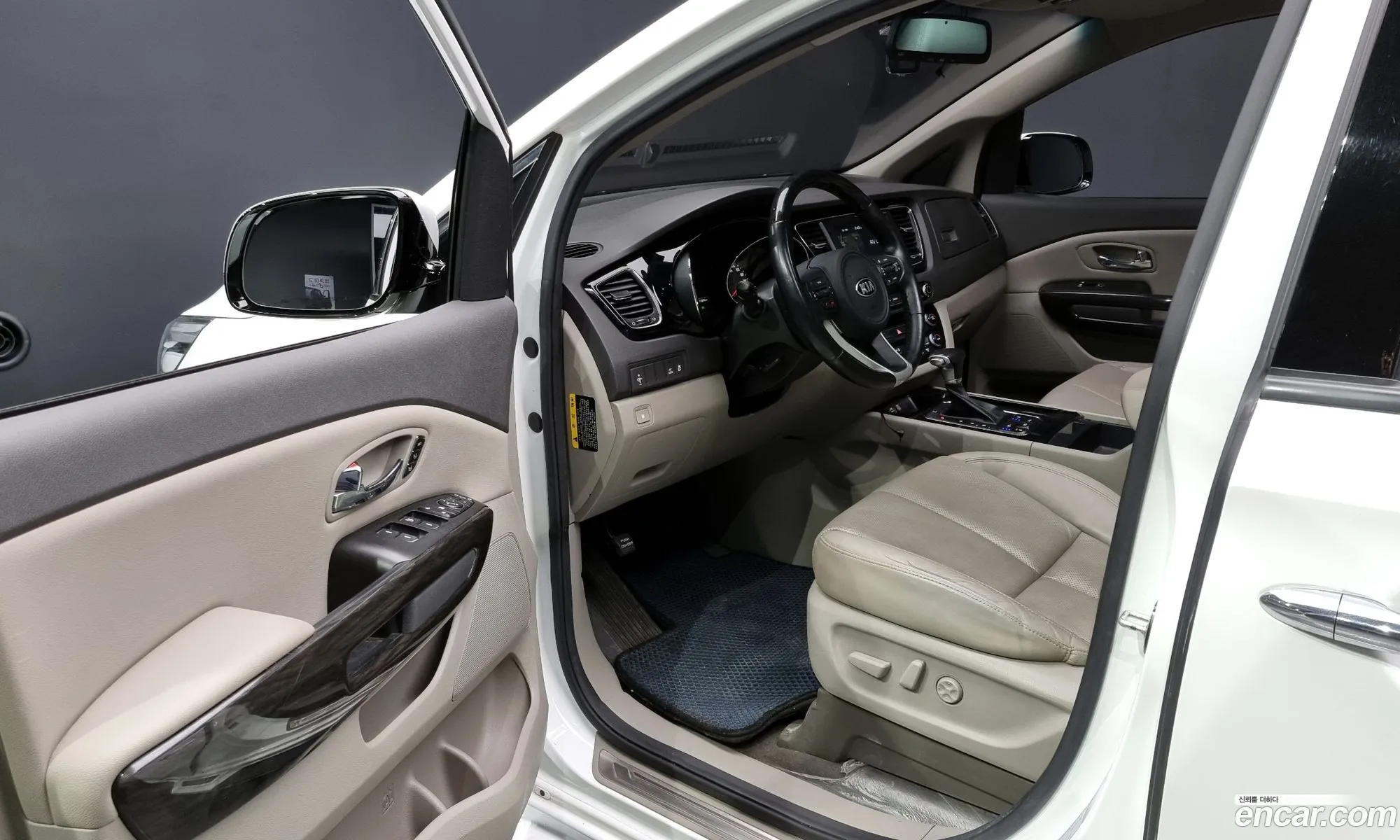 Korex Auto Trade - фотография 11584547