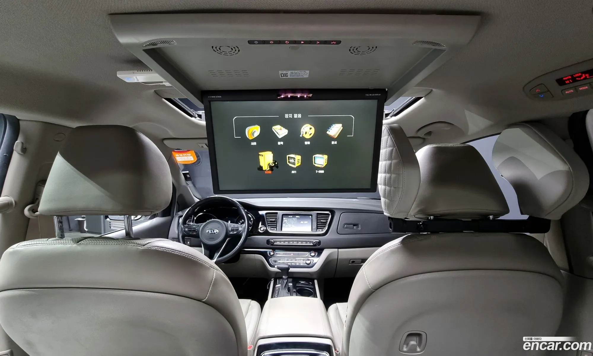 All -New Carnival 7 -Seater Limousine President - фотография 11535608