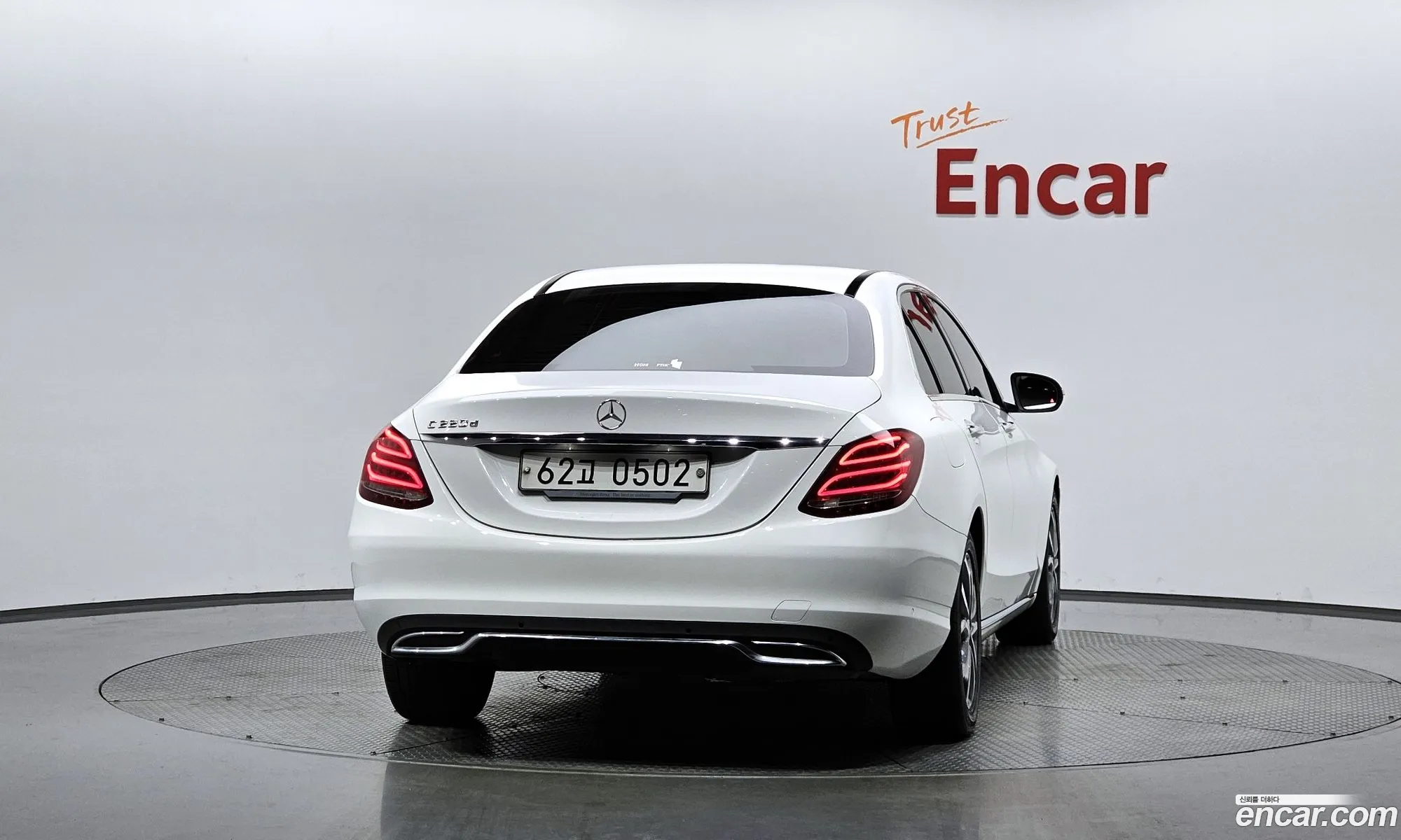 Korex Auto Trade - фотография 11056979