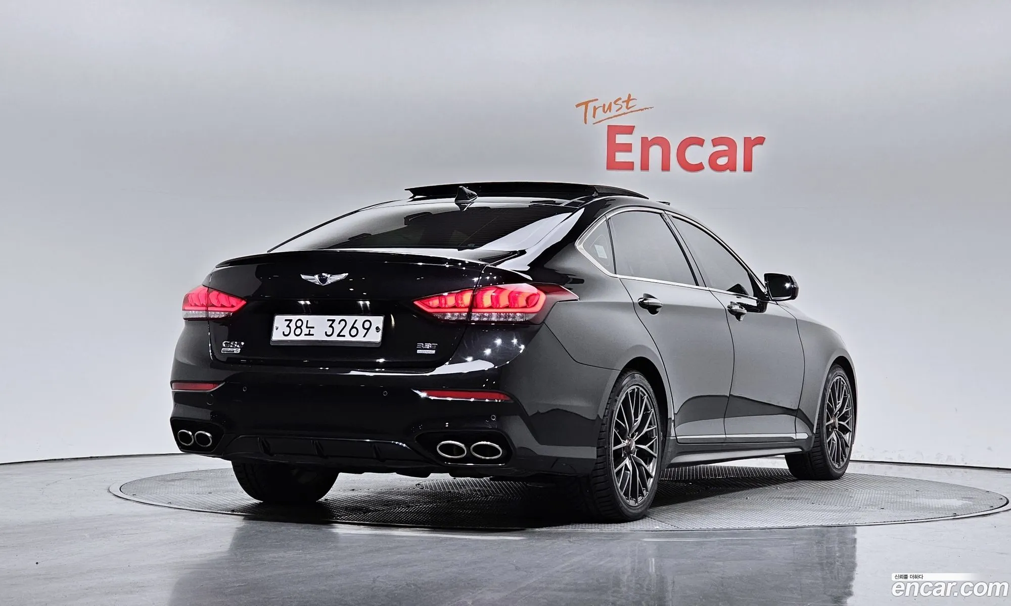 Korex Auto Trade - фотография 11912049