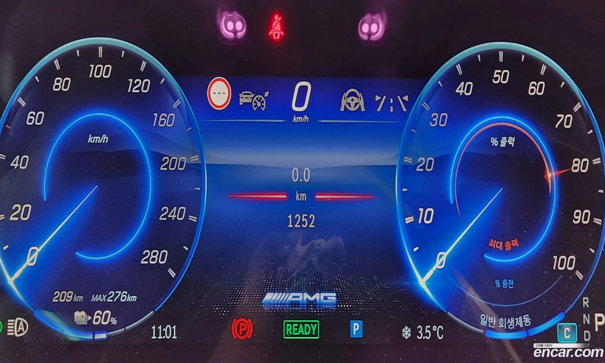Korex Auto Trade - фотография 2336229
