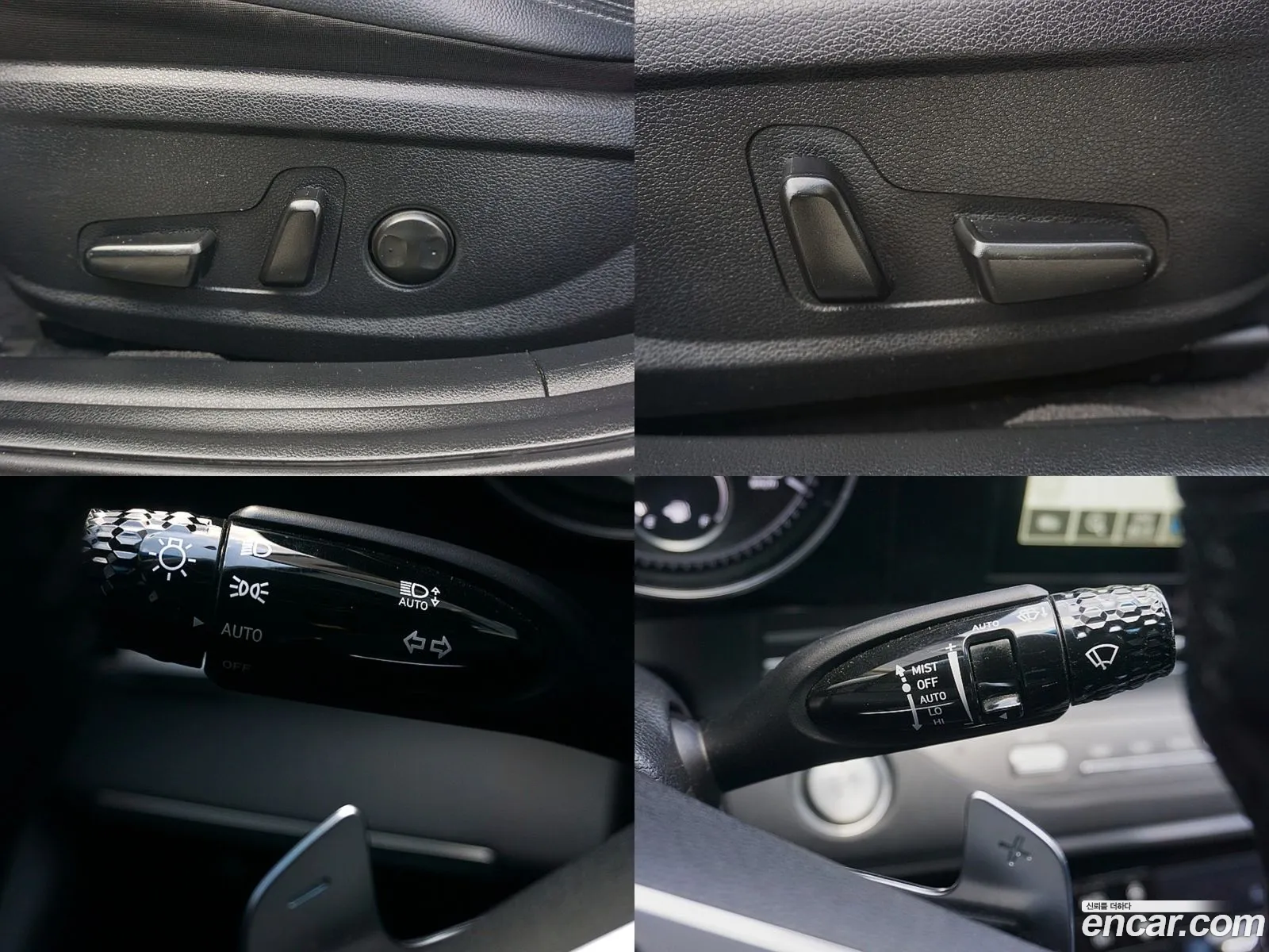 Korex Auto Trade - фотография 4757577