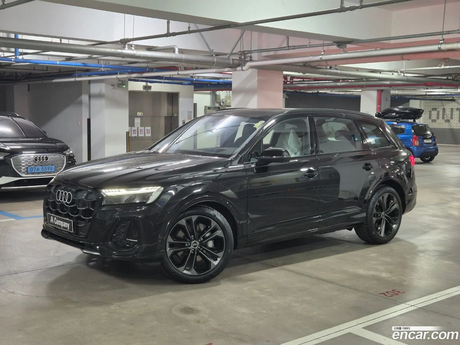 Korex Auto Trade - фотография 2464631