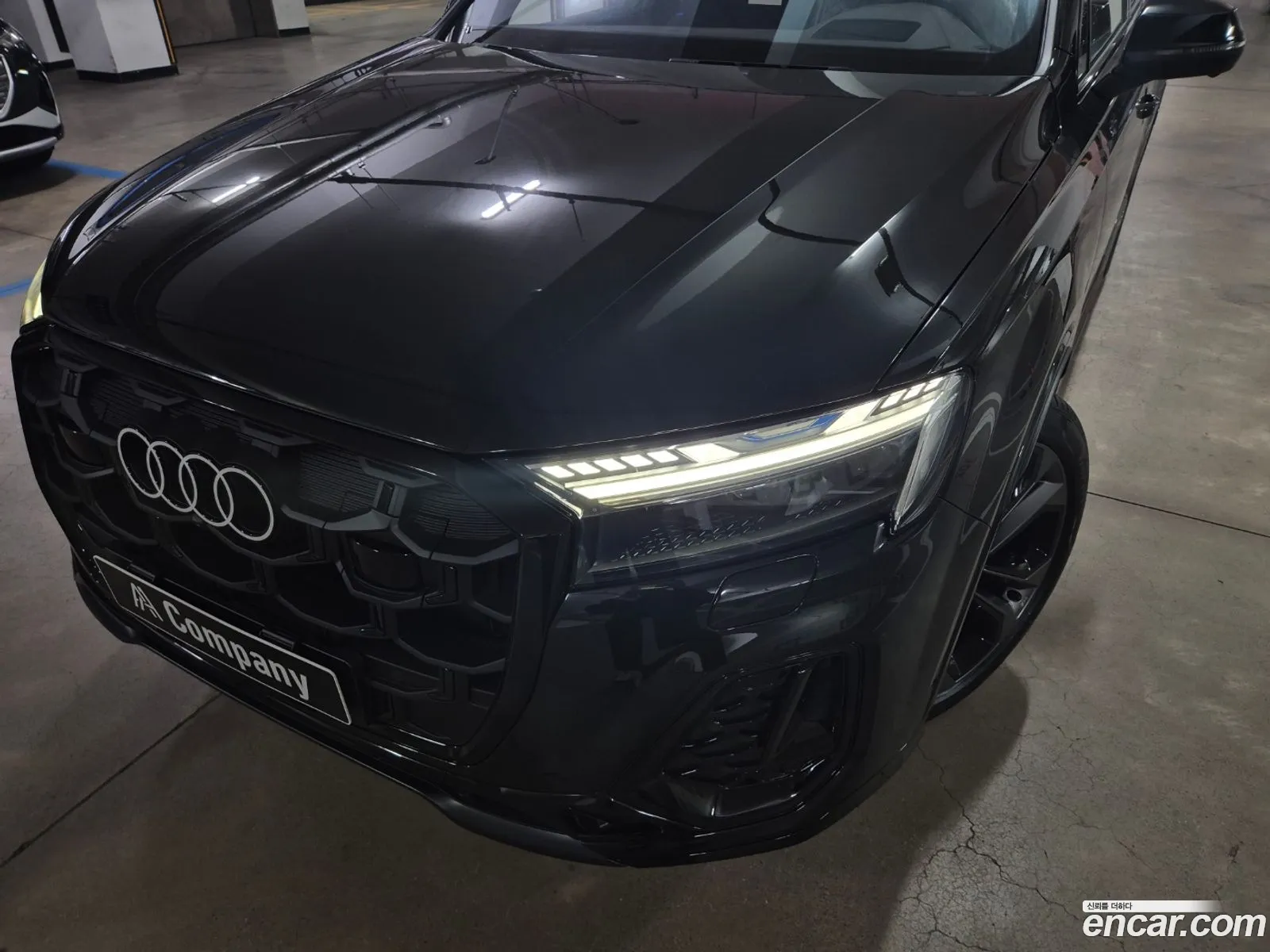 Korex Auto Trade - фотография 2464629