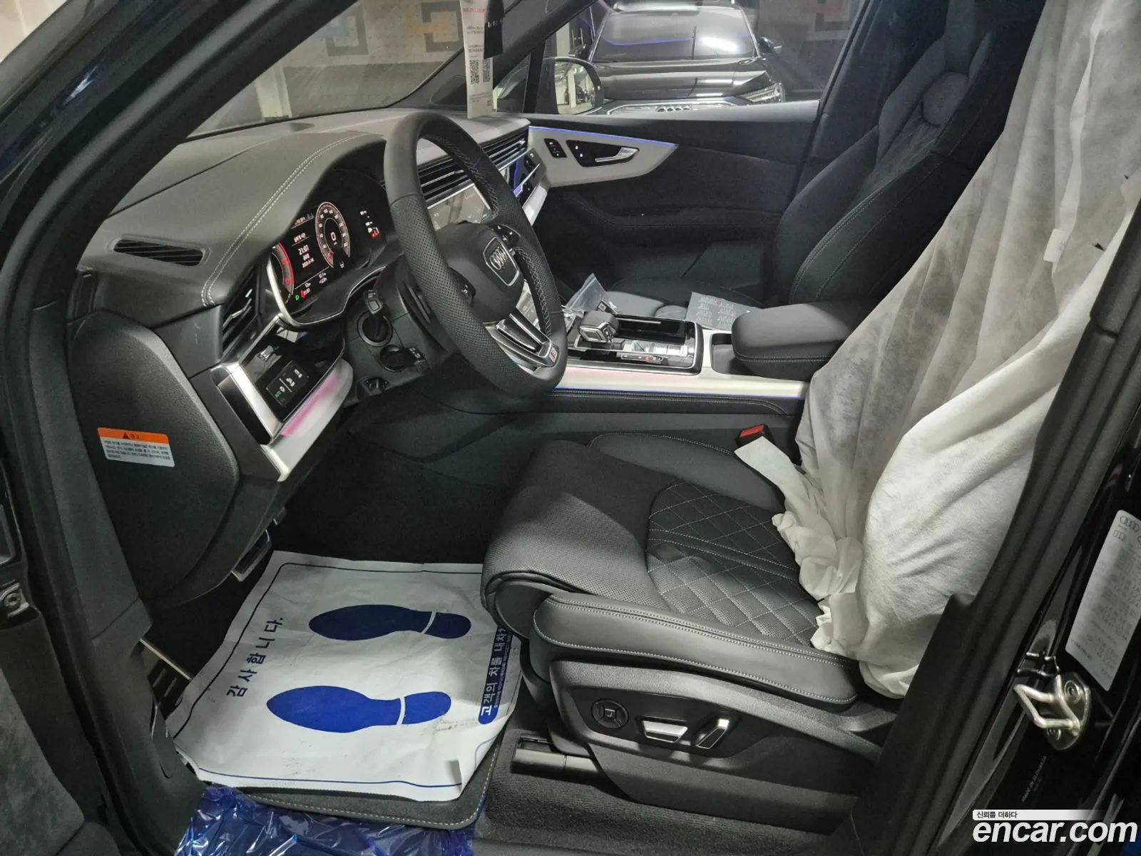 Korex Auto Trade - фотография 2464619