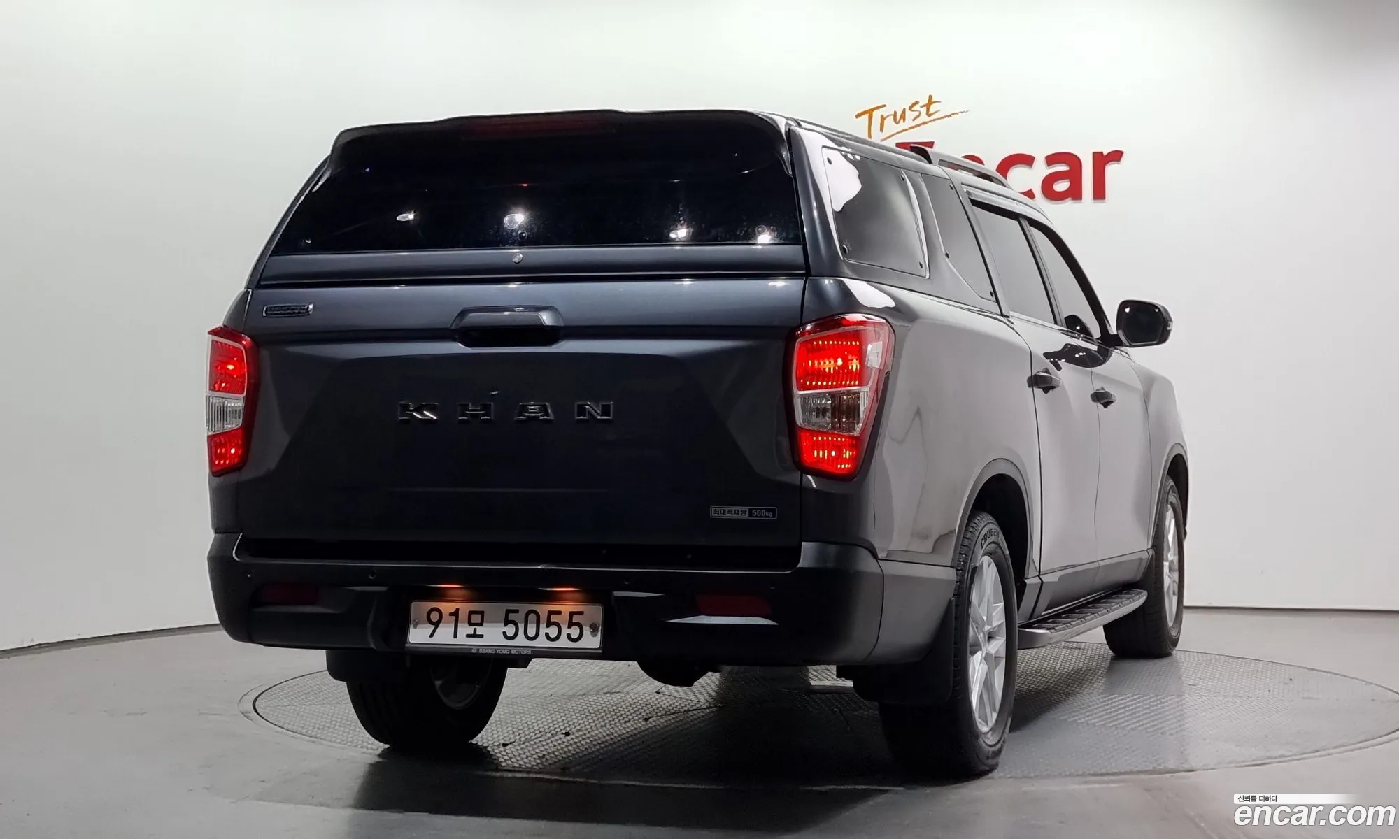 Korex Auto Trade - фотография 2030133