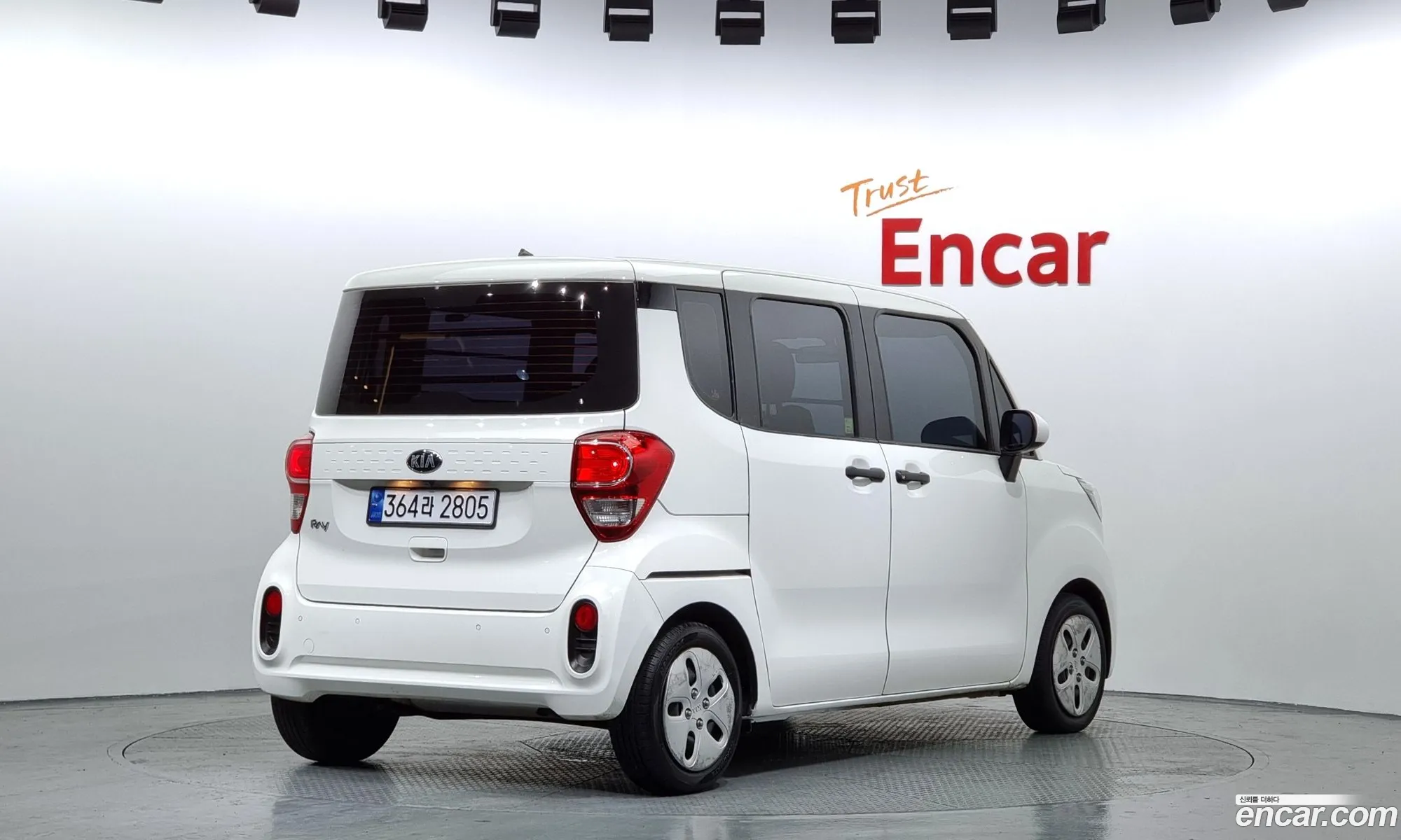 Korex Auto Trade - фотография 11209569