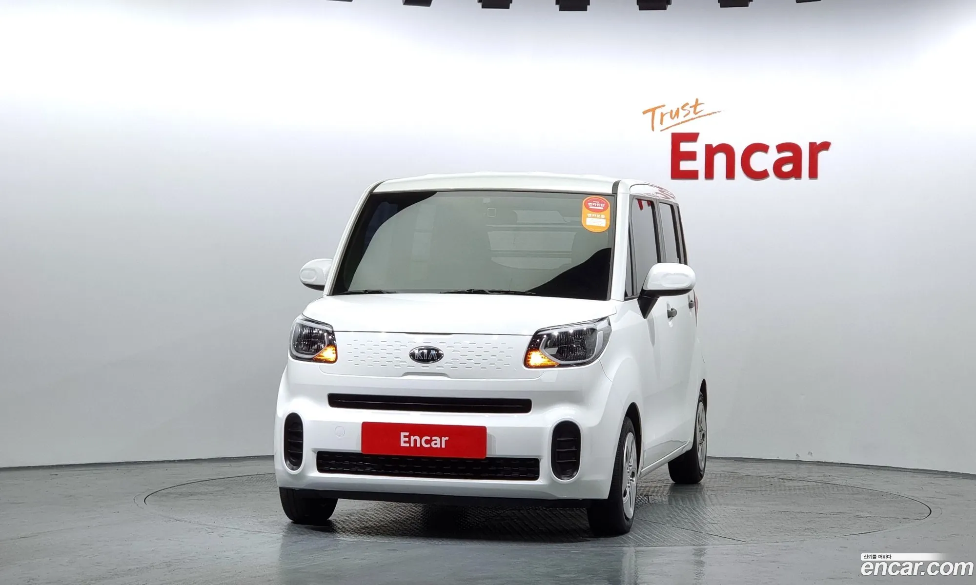 Korex Auto Trade - фотография 11209568