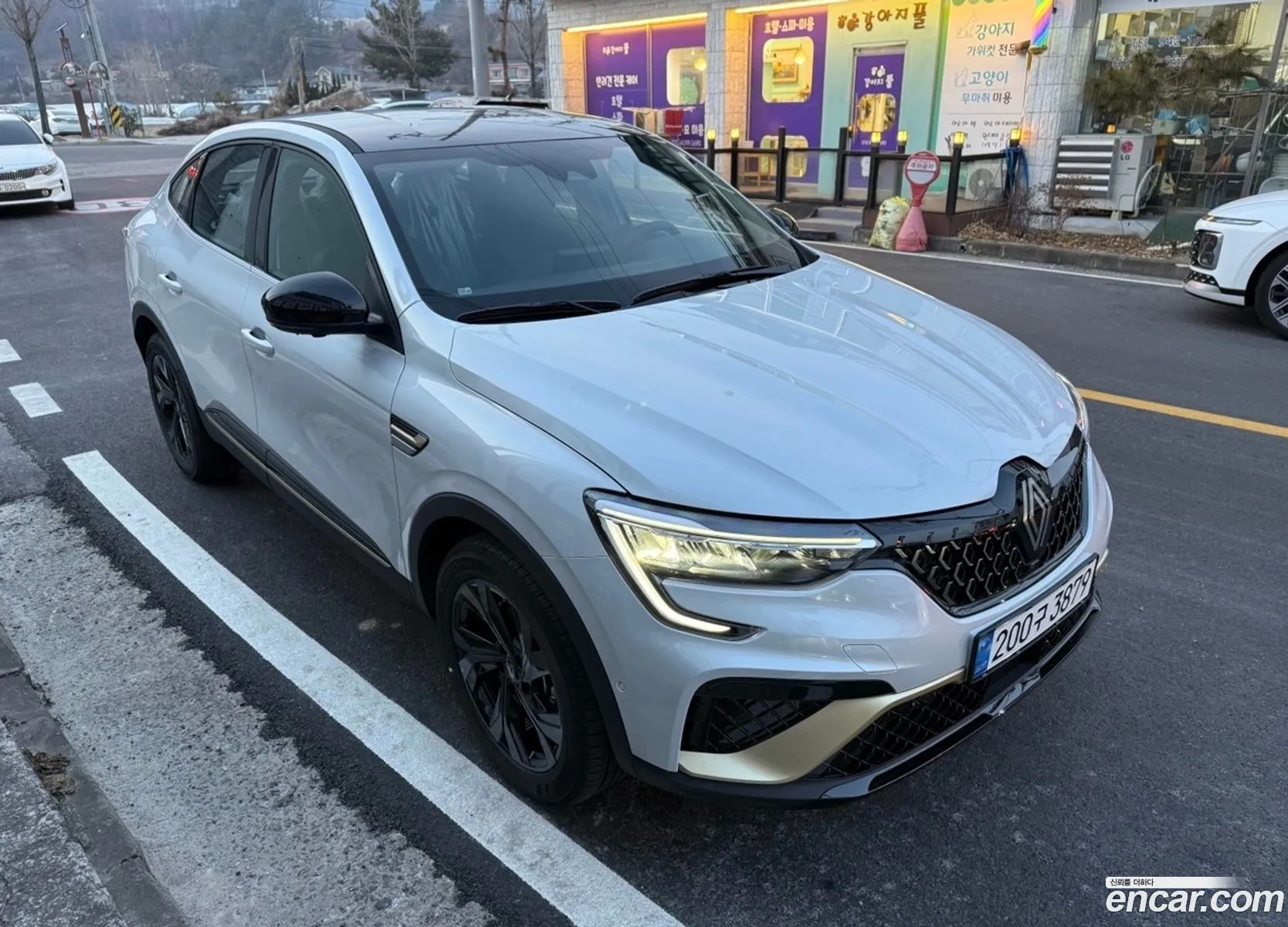 Korex Auto Trade - фотография 3848099
